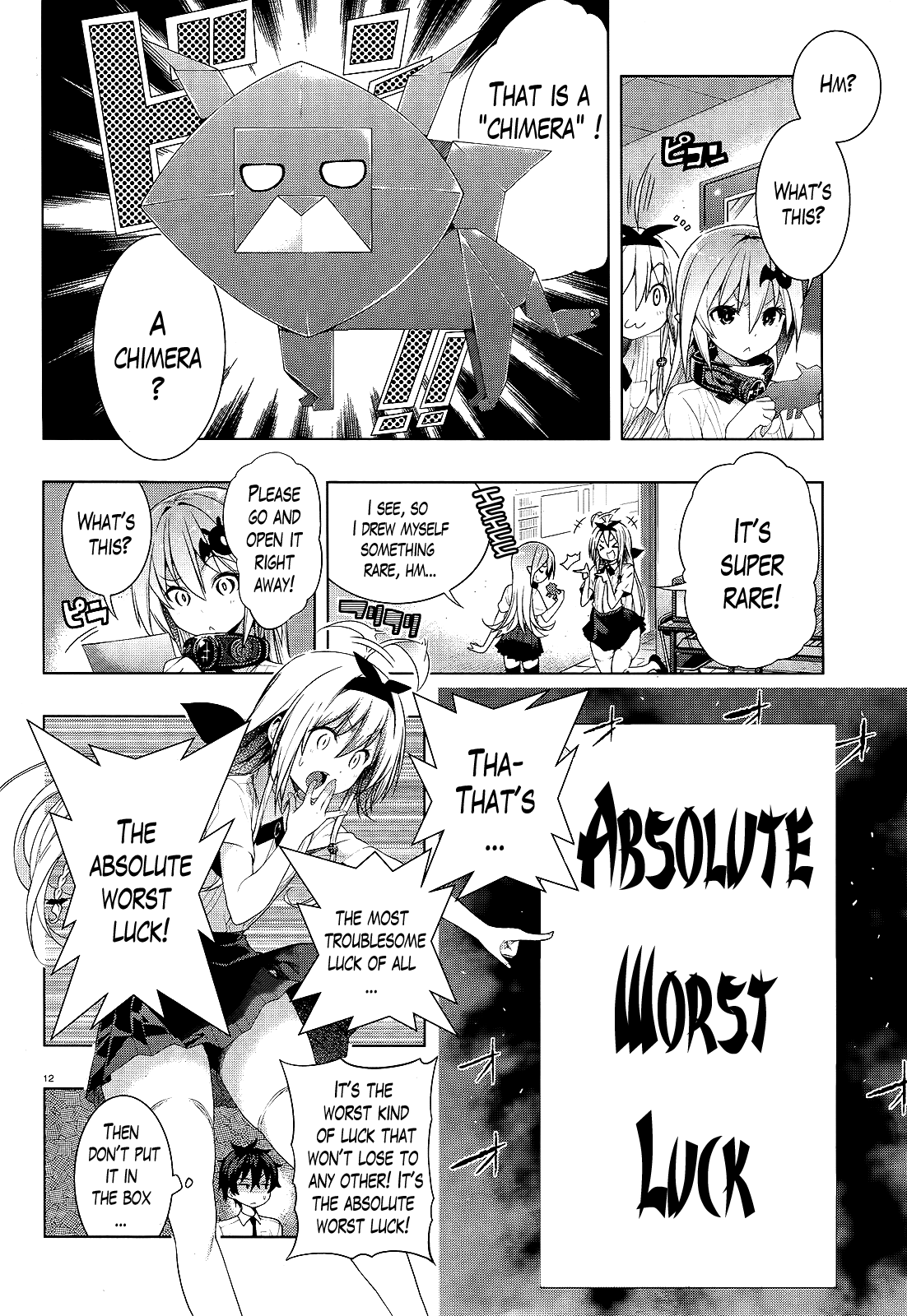 There's a Demon Lord on the Floor Chapter 6 page 12 - Chapter 6 : There's a Miko on the Floor