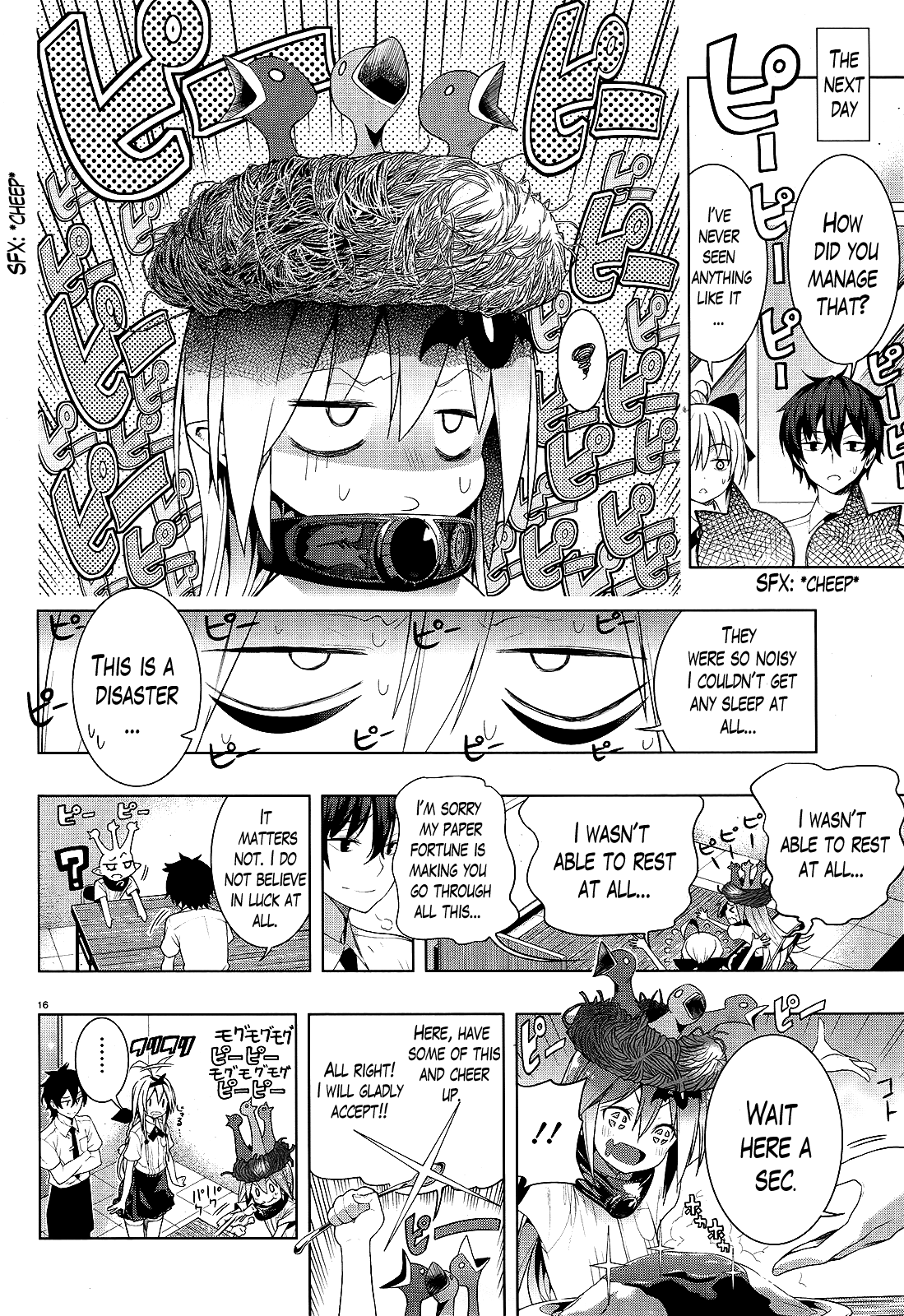 There's a Demon Lord on the Floor Chapter 6 page 16 - Chapter 6 : There's a Miko on the Floor