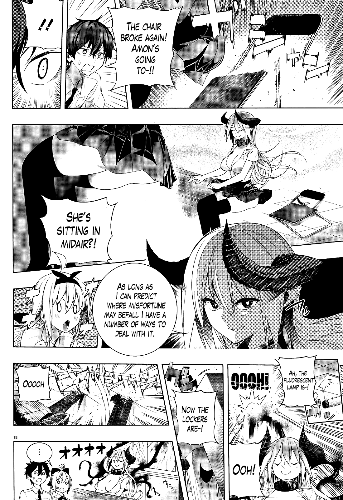 There's a Demon Lord on the Floor Chapter 6 page 18 - Chapter 6 : There's a Miko on the Floor