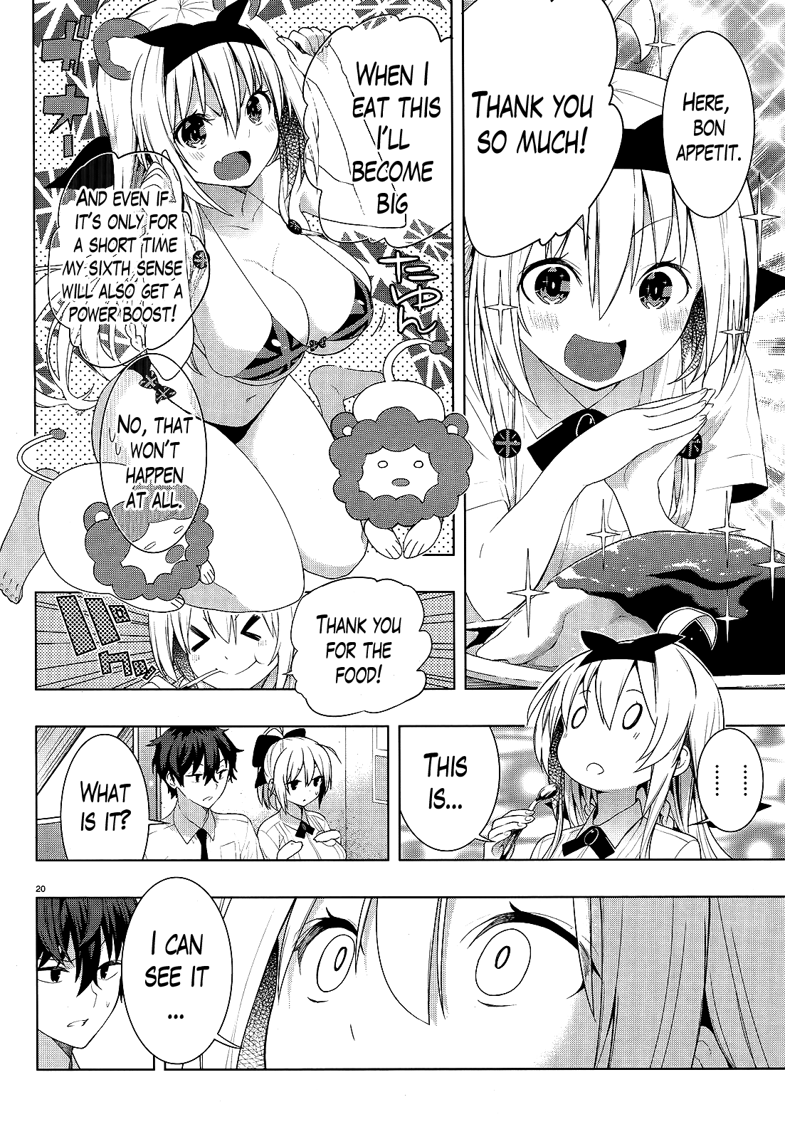 There's a Demon Lord on the Floor Chapter 6 page 20 - Chapter 6 : There's a Miko on the Floor