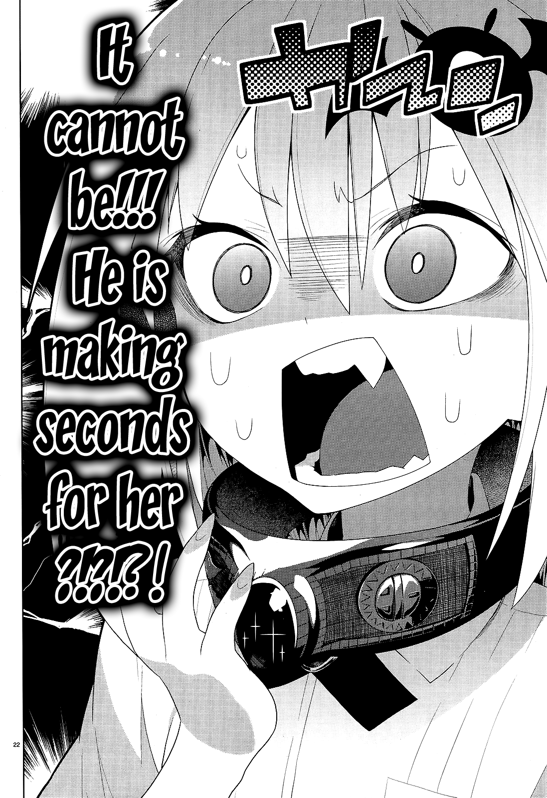 There's a Demon Lord on the Floor Chapter 6 page 22 - Chapter 6 : There's a Miko on the Floor