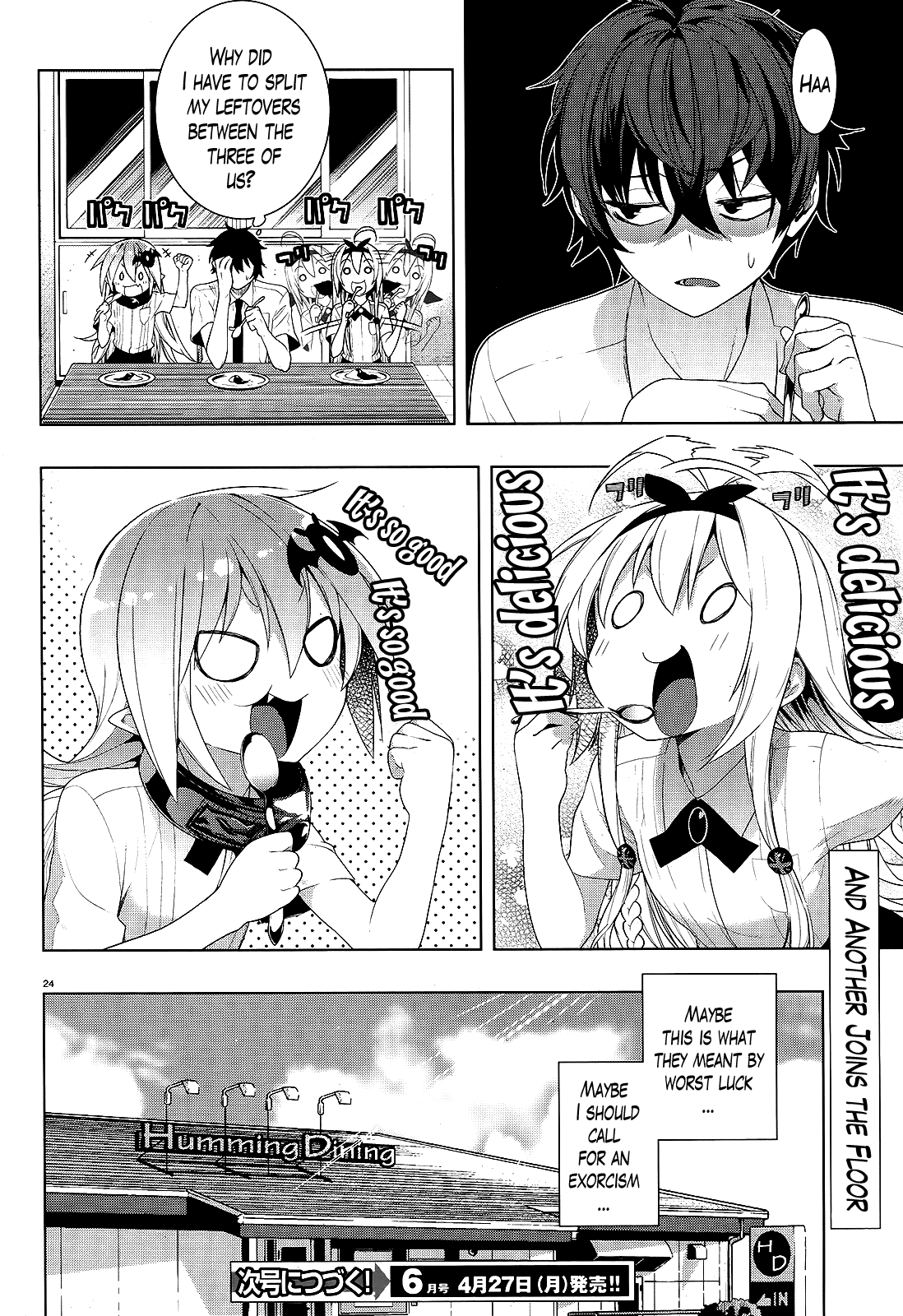 There's a Demon Lord on the Floor Chapter 6 page 24 - Chapter 6 : There's a Miko on the Floor