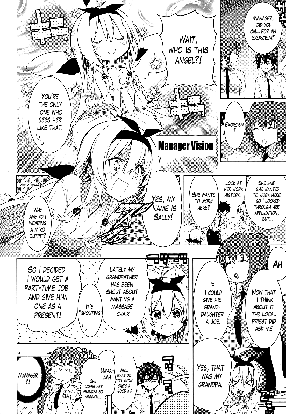 There's a Demon Lord on the Floor Chapter 6 page 4 - Chapter 6 : There's a Miko on the Floor