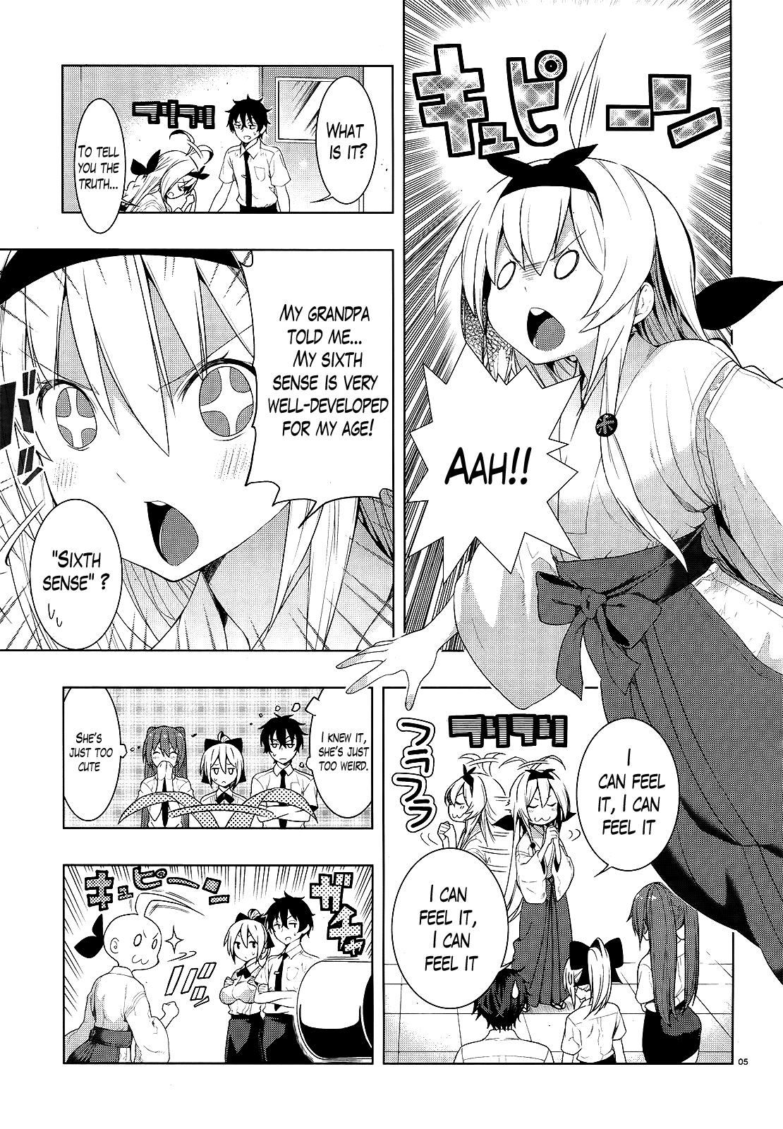 There's a Demon Lord on the Floor Chapter 6 page 5 - Chapter 6 : There's a Miko on the Floor