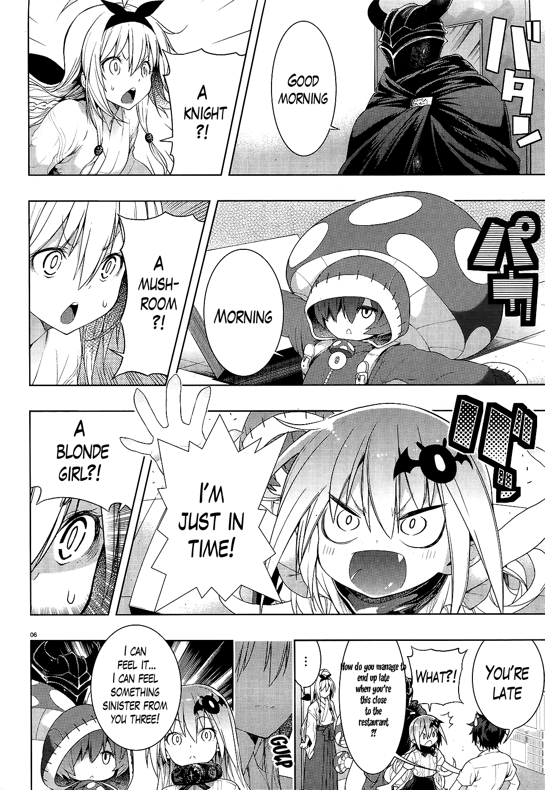 There's a Demon Lord on the Floor Chapter 6 page 6 - Chapter 6 : There's a Miko on the Floor