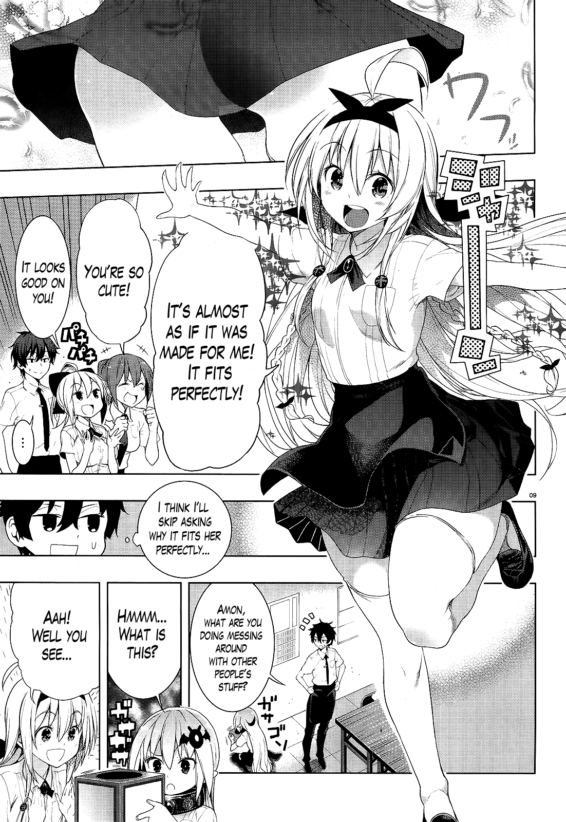 There's a Demon Lord on the Floor Chapter 6 page 9 - Chapter 6 : There's a Miko on the Floor