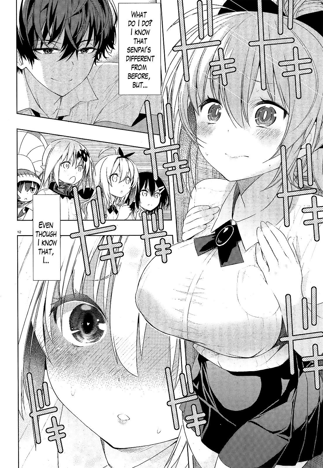 There's a Demon Lord on the Floor Chapter 7 page 11 - Chapter 7 : Doing a Wall Slam on the Floor