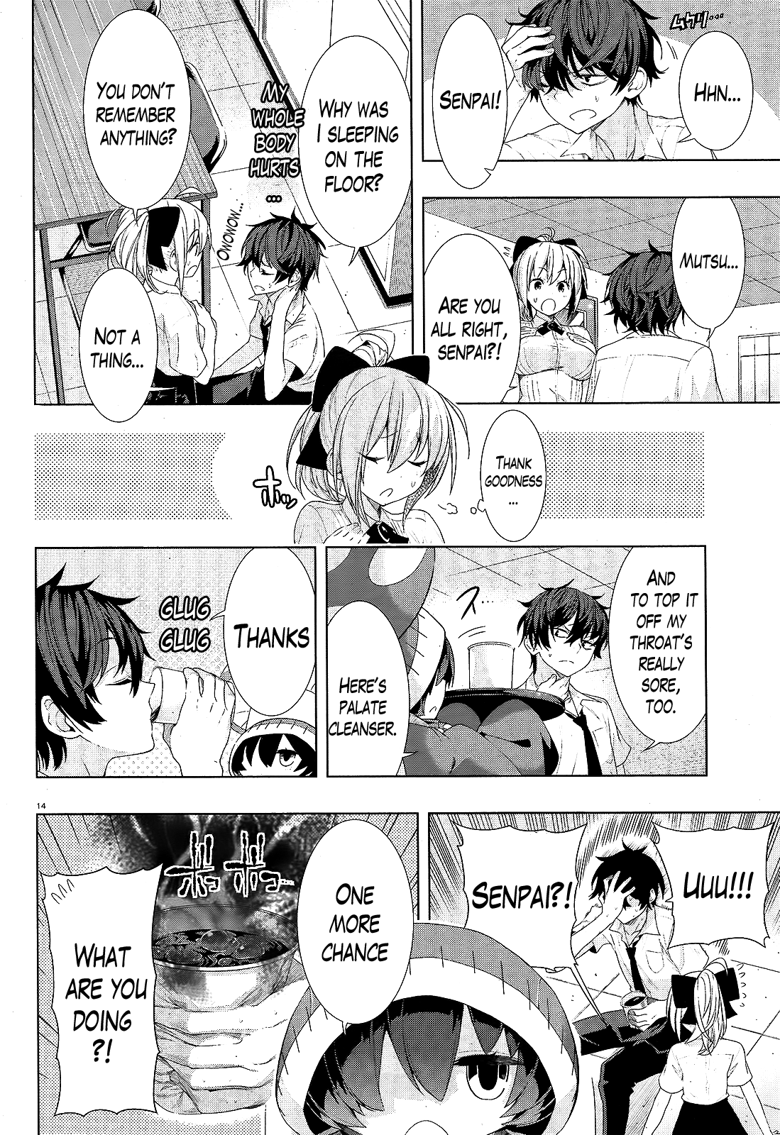 There's a Demon Lord on the Floor Chapter 7 page 13 - Chapter 7 : Doing a Wall Slam on the Floor