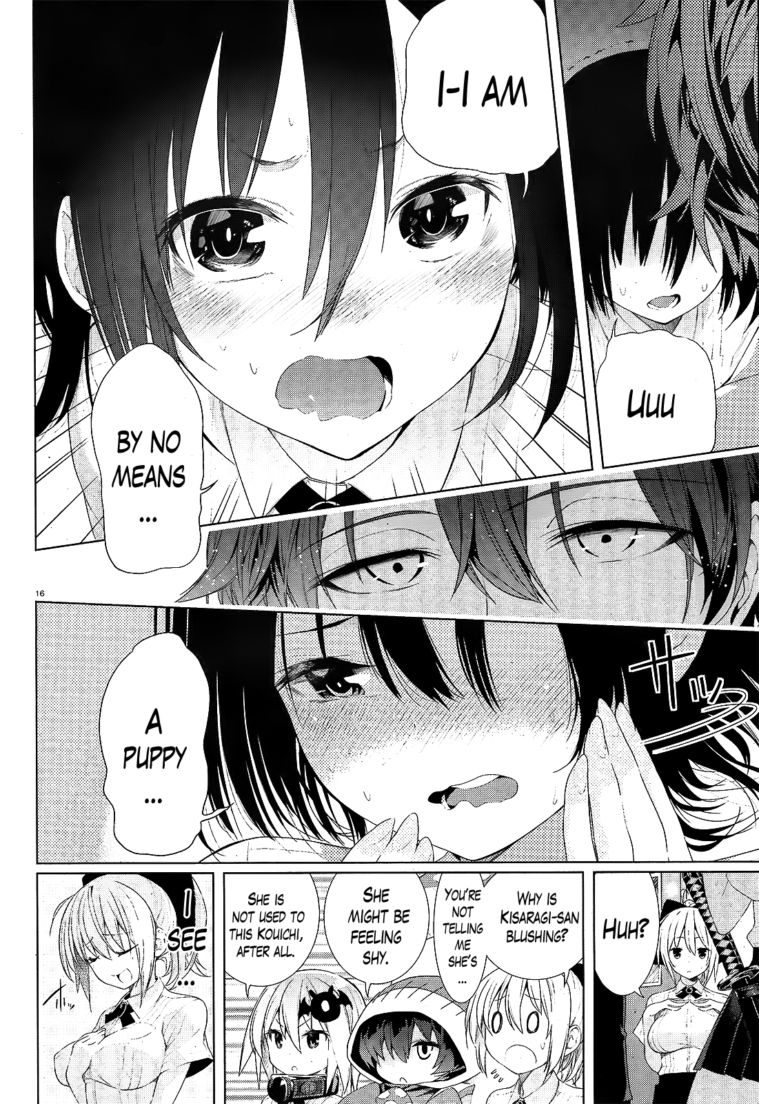 There's a Demon Lord on the Floor Chapter 7 page 15 - Chapter 7 : Doing a Wall Slam on the Floor