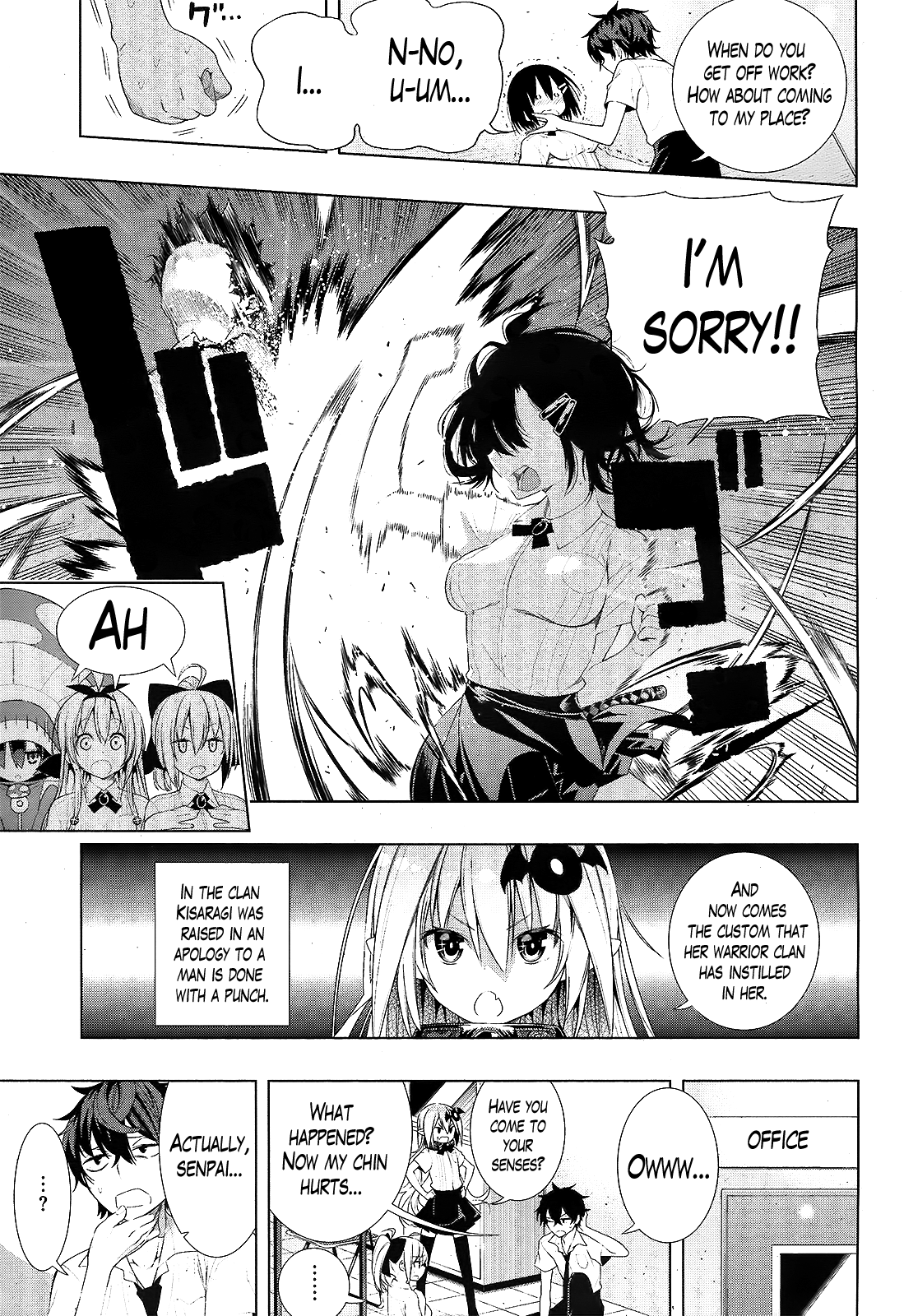 There's a Demon Lord on the Floor Chapter 7 page 16 - Chapter 7 : Doing a Wall Slam on the Floor
