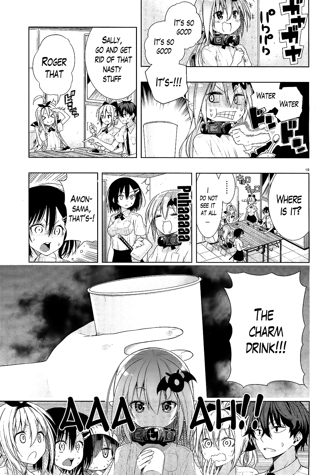 There's a Demon Lord on the Floor Chapter 7 page 18 - Chapter 7 : Doing a Wall Slam on the Floor