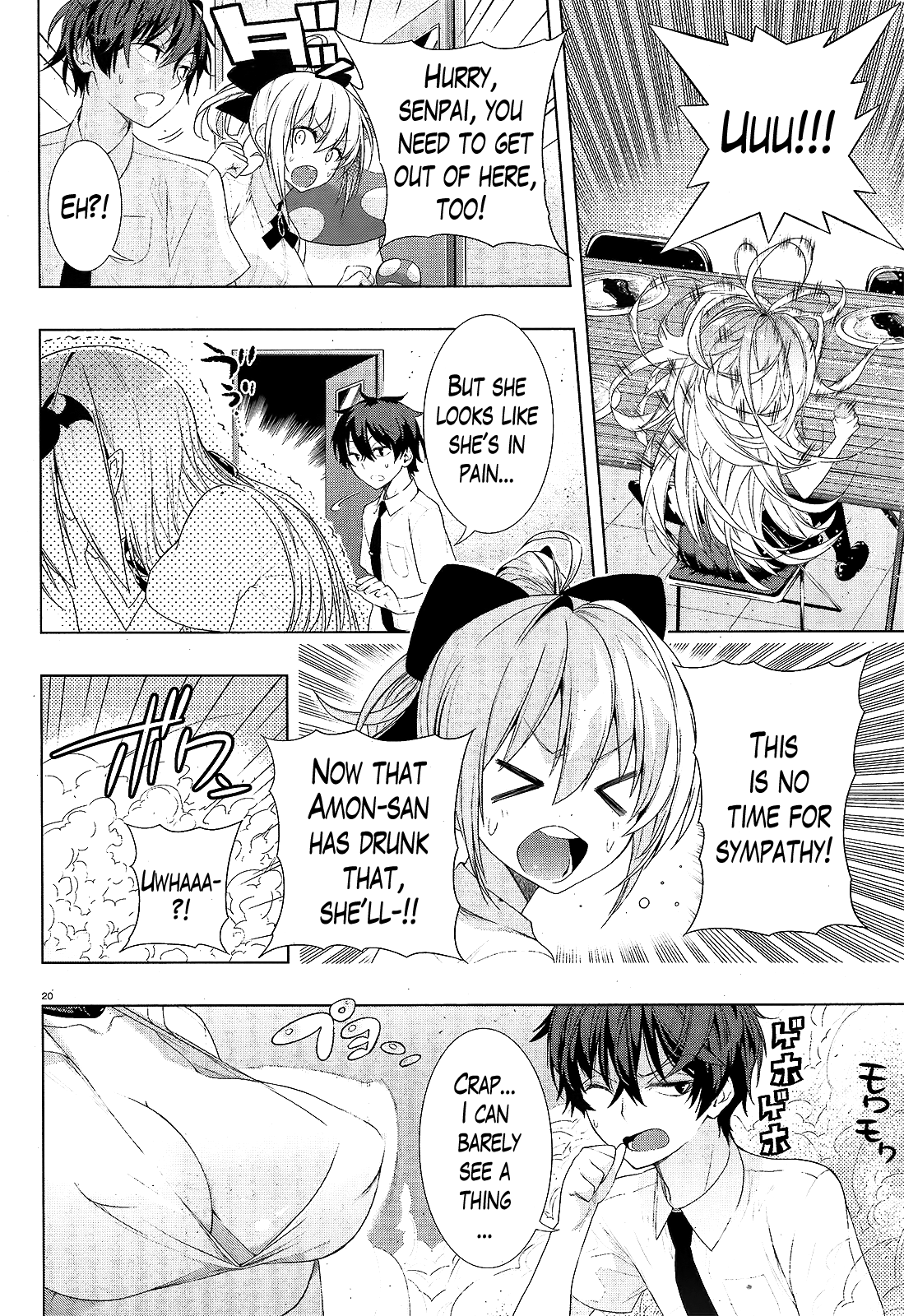 There's a Demon Lord on the Floor Chapter 7 page 19 - Chapter 7 : Doing a Wall Slam on the Floor