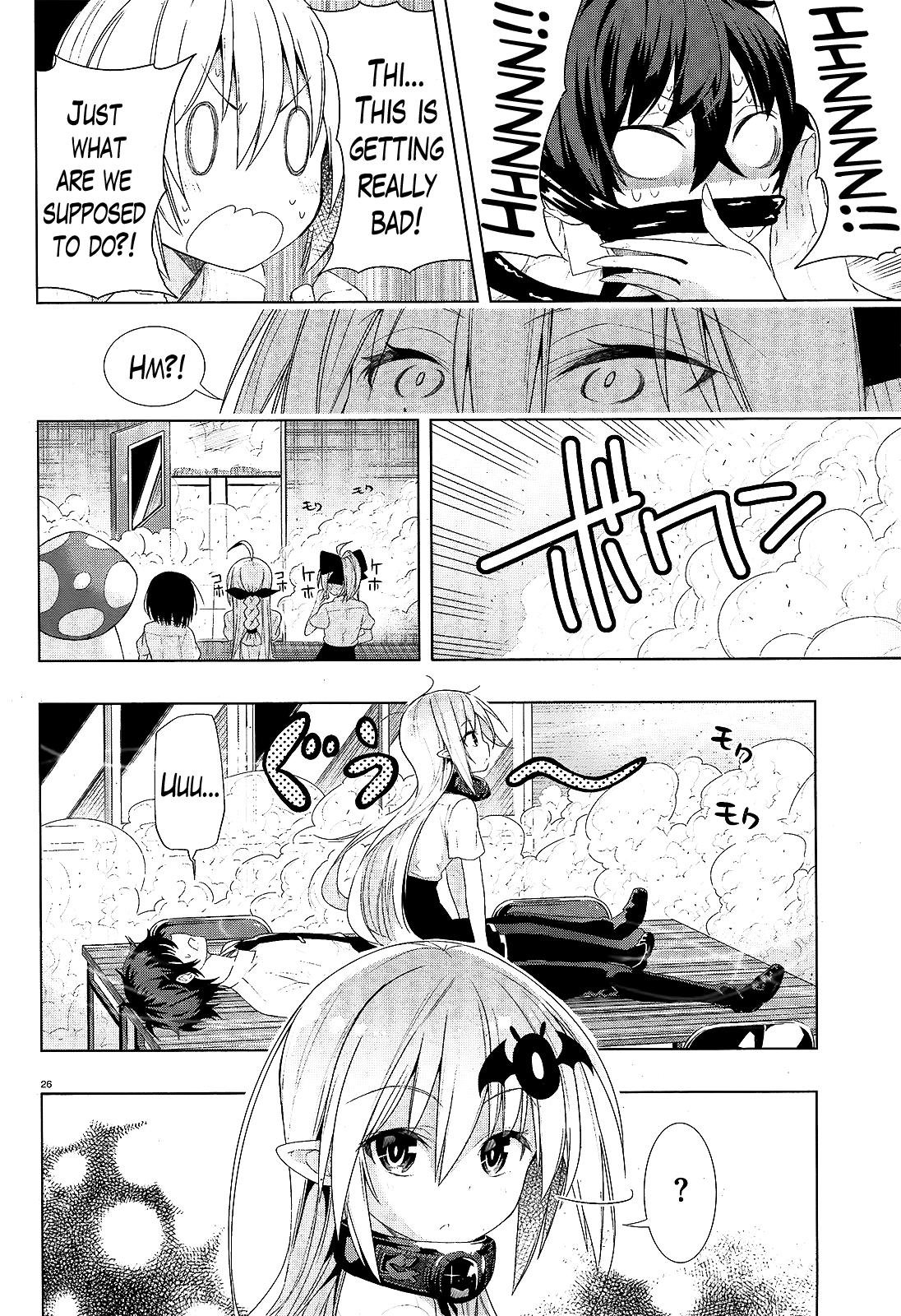 There's a Demon Lord on the Floor Chapter 7 page 25 - Chapter 7 : Doing a Wall Slam on the Floor