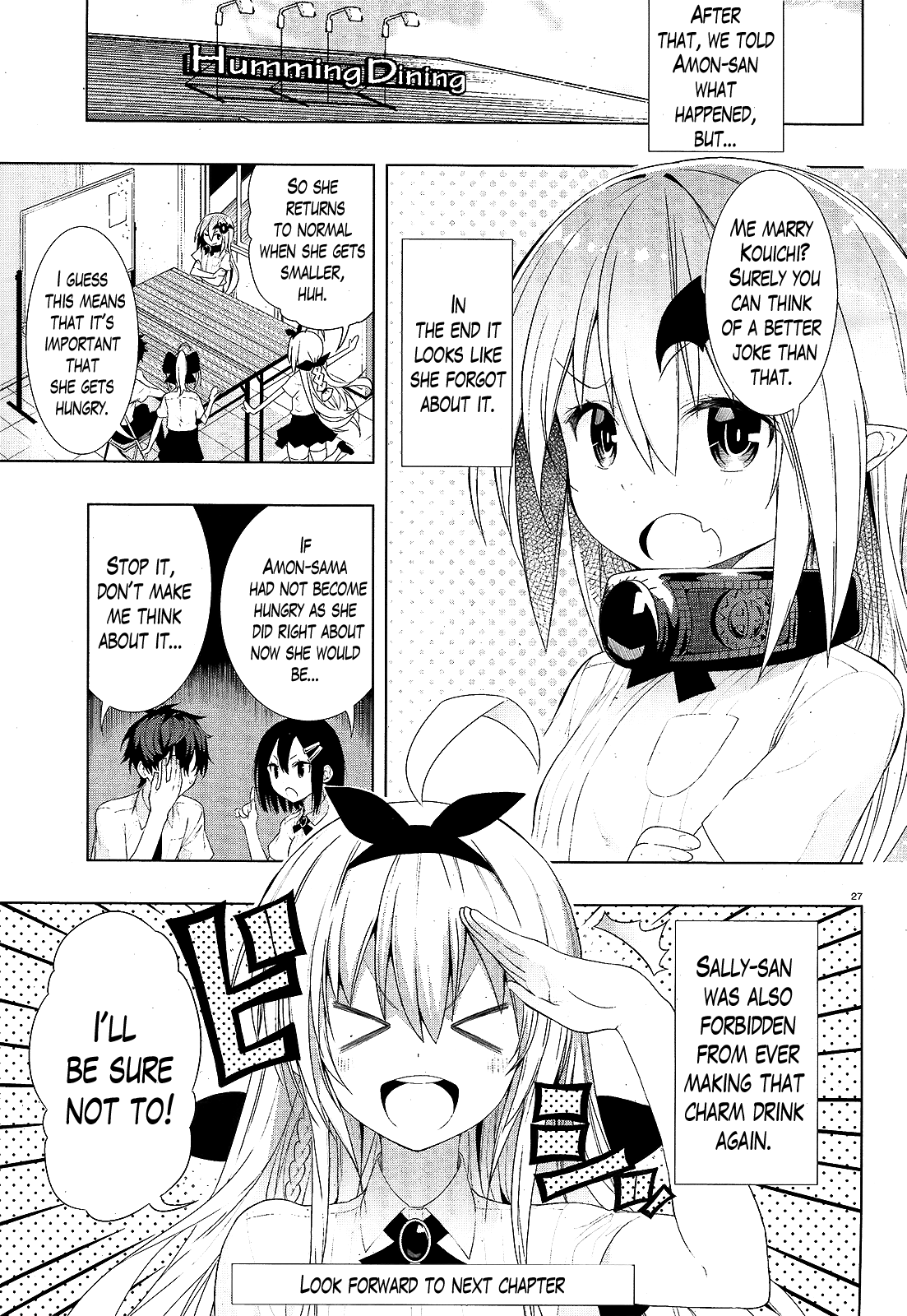 There's a Demon Lord on the Floor Chapter 7 page 26 - Chapter 7 : Doing a Wall Slam on the Floor