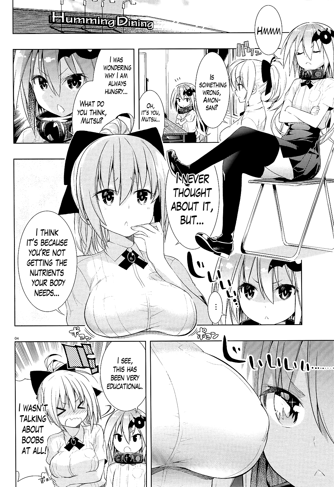 There's a Demon Lord on the Floor Chapter 7 page 3 - Chapter 7 : Doing a Wall Slam on the Floor