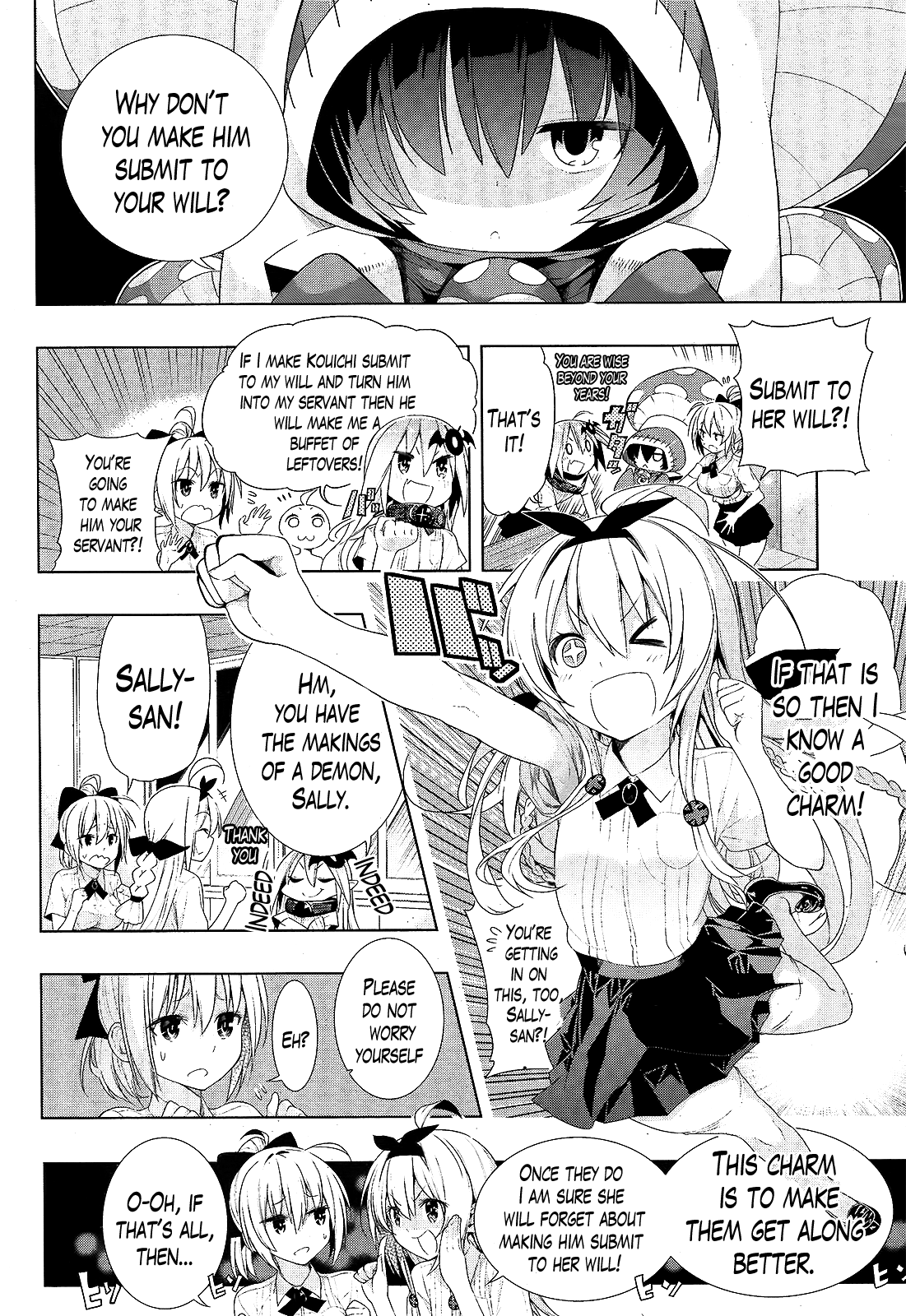 There's a Demon Lord on the Floor Chapter 7 page 5 - Chapter 7 : Doing a Wall Slam on the Floor