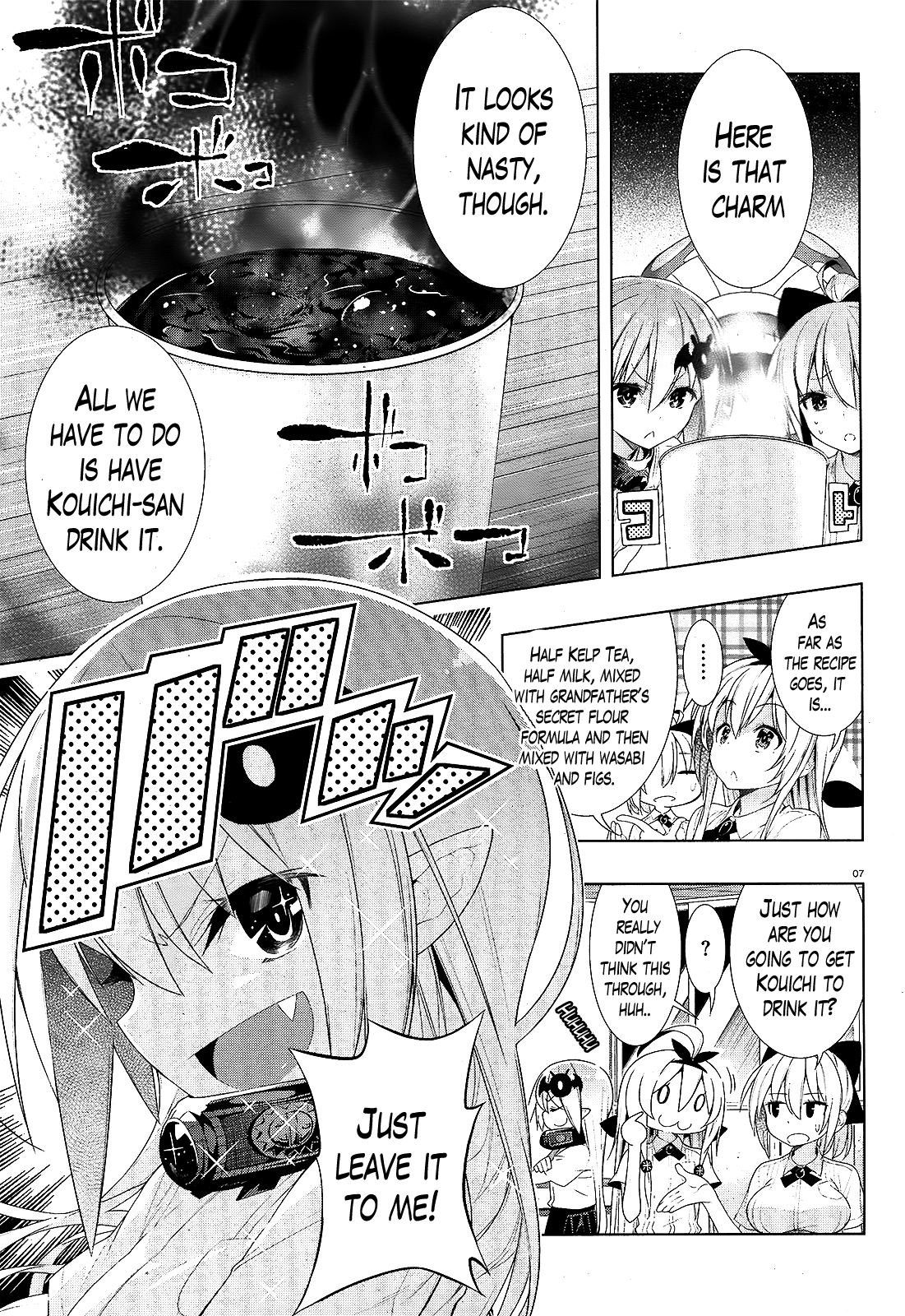 There's a Demon Lord on the Floor Chapter 7 page 6 - Chapter 7 : Doing a Wall Slam on the Floor