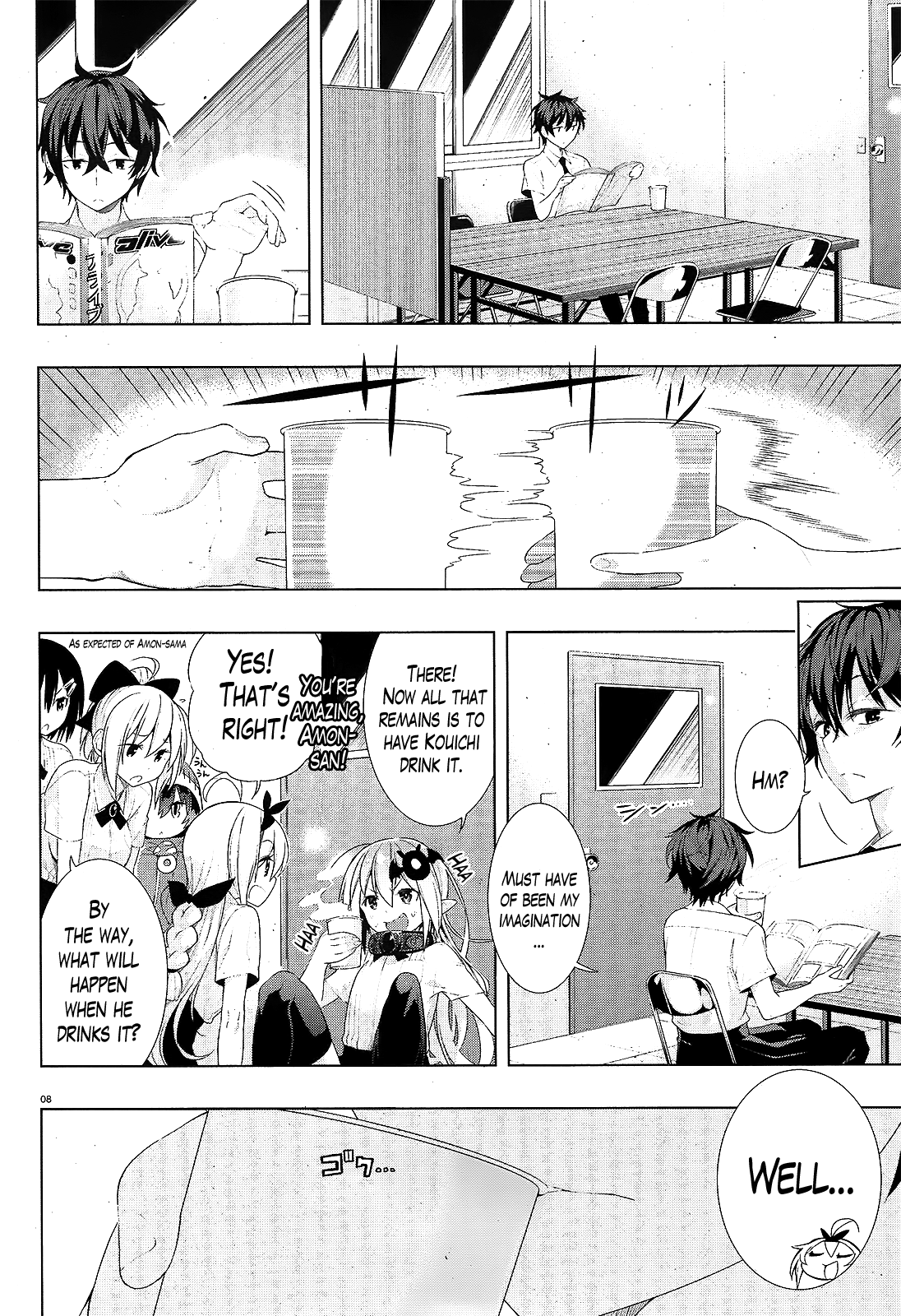 There's a Demon Lord on the Floor Chapter 7 page 7 - Chapter 7 : Doing a Wall Slam on the Floor