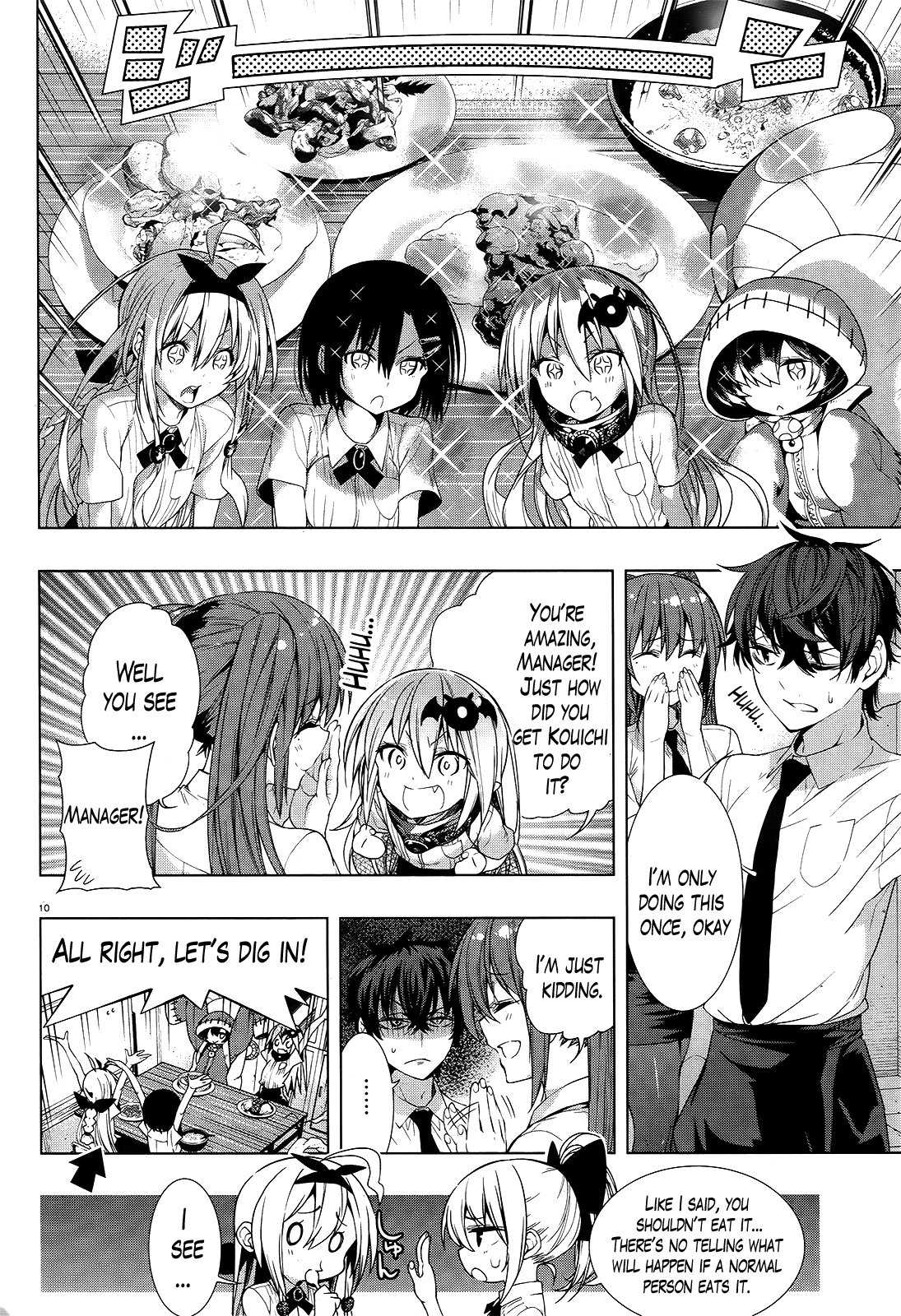 There's a Demon Lord on the Floor Chapter 8 page 10 - Chapter 8 : "There Are Mushrooms On the Floor"