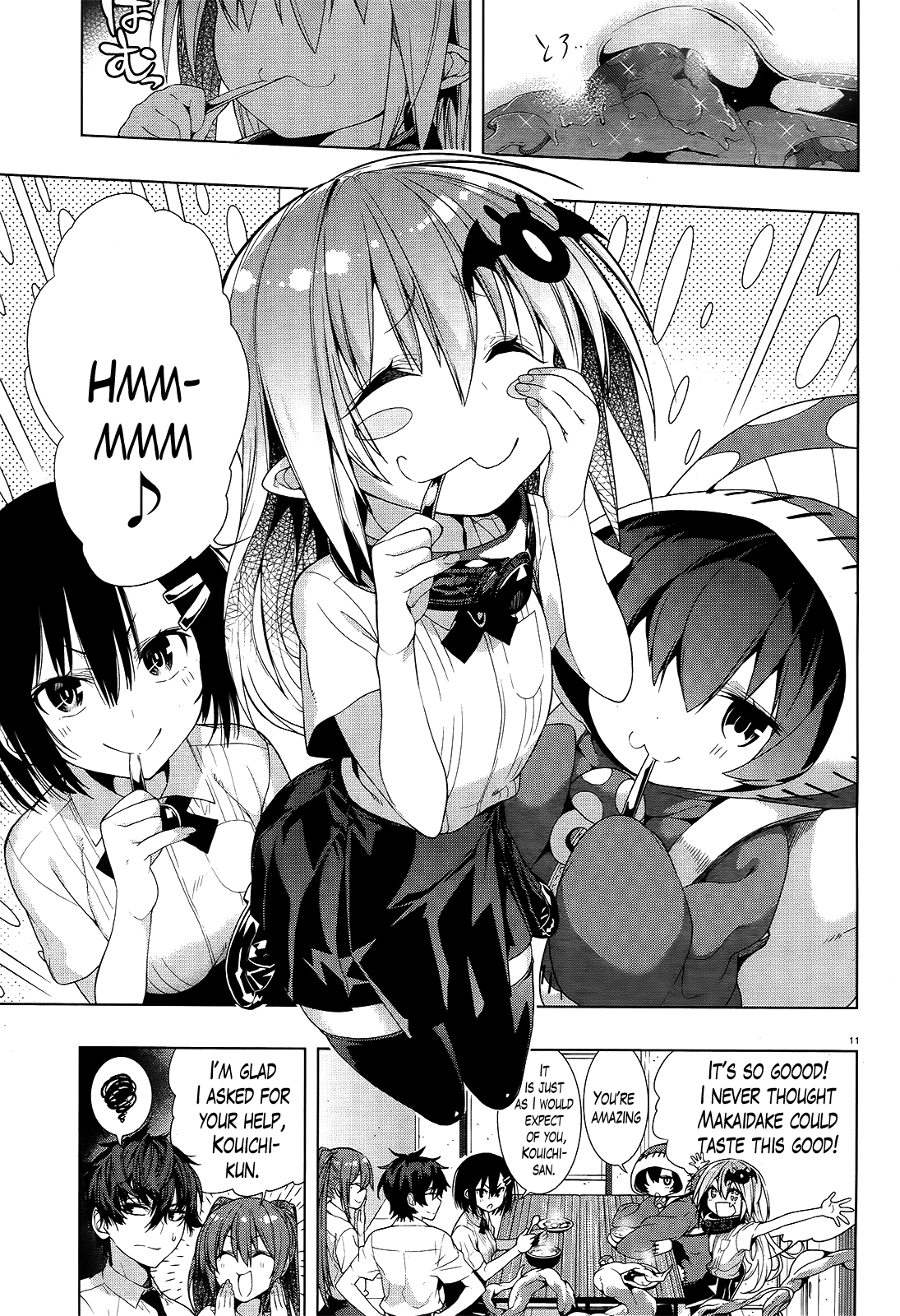 There's a Demon Lord on the Floor Chapter 8 page 11 - Chapter 8 : "There Are Mushrooms On the Floor"