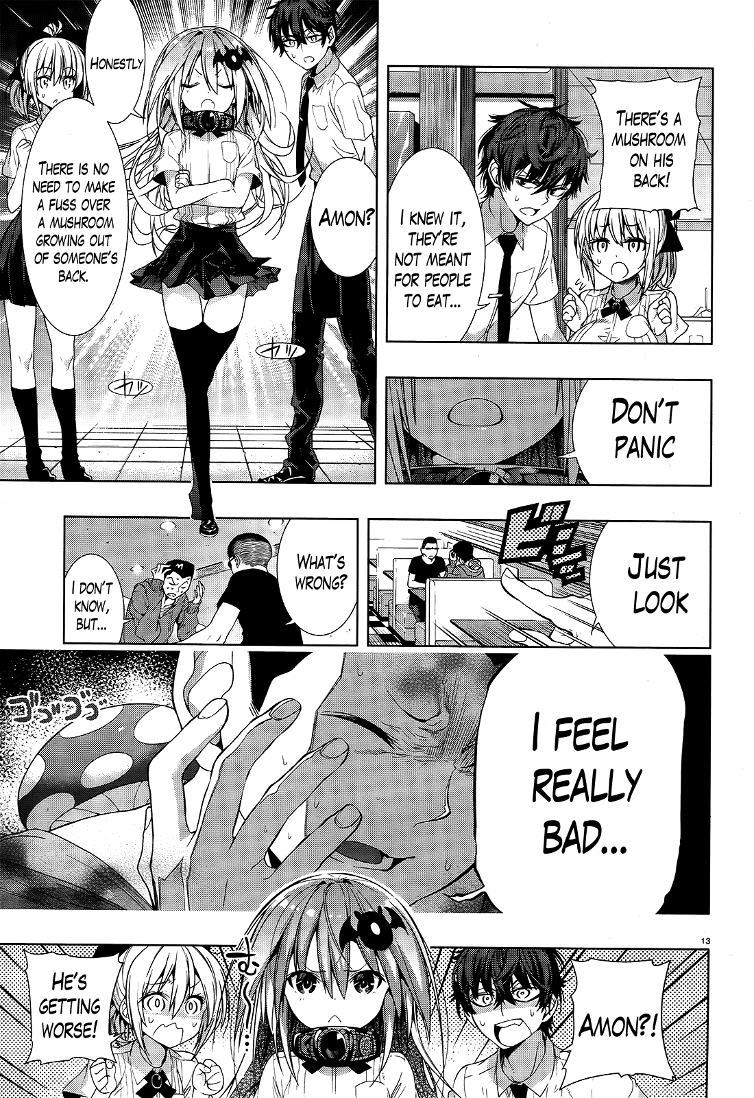 There's a Demon Lord on the Floor Chapter 8 page 13 - Chapter 8 : "There Are Mushrooms On the Floor"
