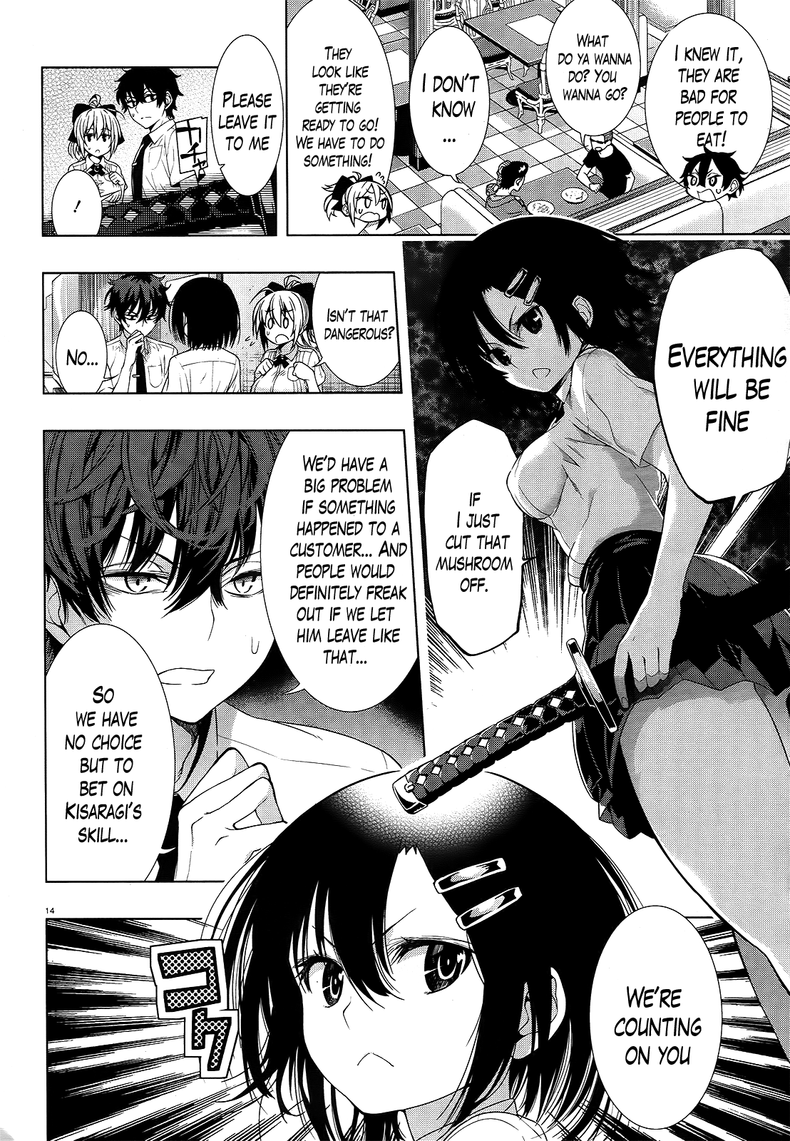 There's a Demon Lord on the Floor Chapter 8 page 14 - Chapter 8 : "There Are Mushrooms On the Floor"