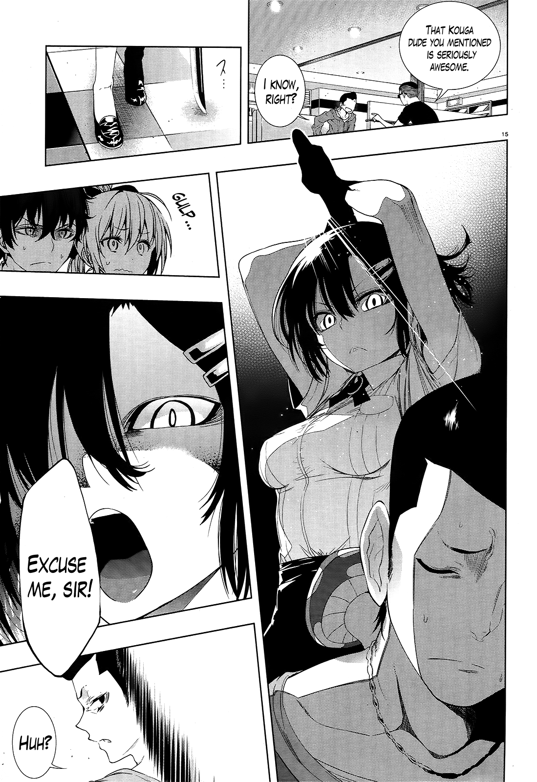 There's a Demon Lord on the Floor Chapter 8 page 15 - Chapter 8 : "There Are Mushrooms On the Floor"
