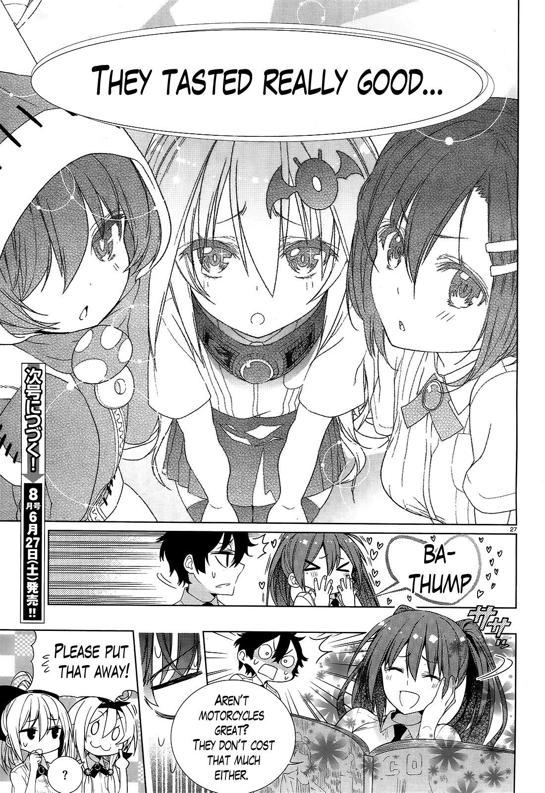 There's a Demon Lord on the Floor Chapter 8 page 26 - Chapter 8 : "There Are Mushrooms On the Floor"