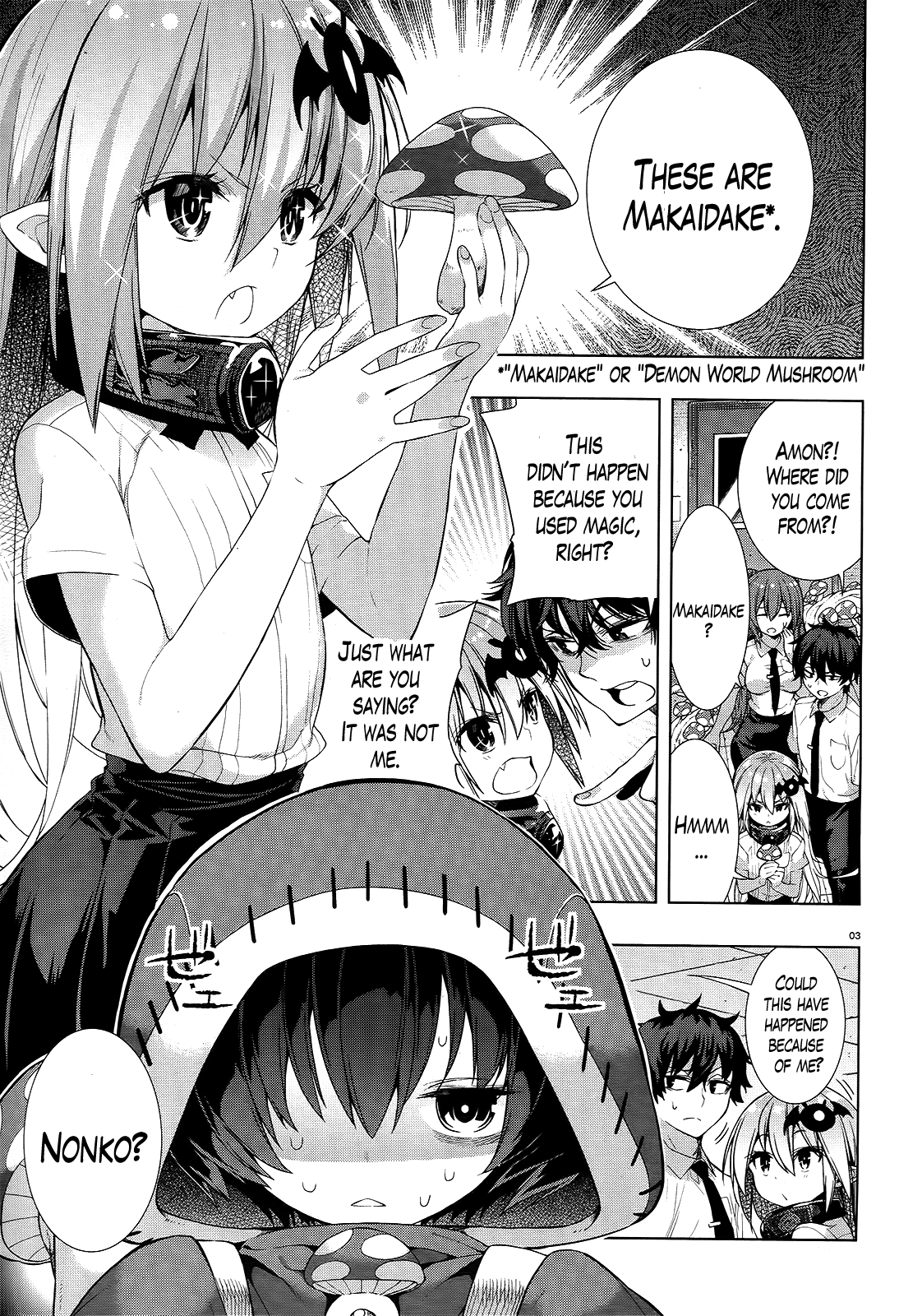 There's a Demon Lord on the Floor Chapter 8 page 3 - Chapter 8 : "There Are Mushrooms On the Floor"