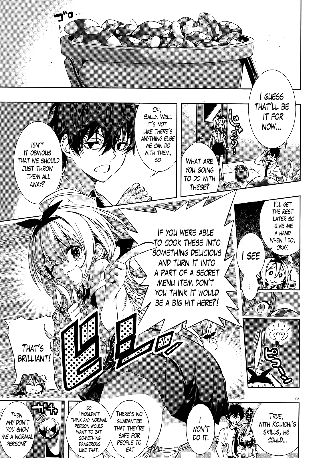 There's a Demon Lord on the Floor Chapter 8 page 5 - Chapter 8 : "There Are Mushrooms On the Floor"