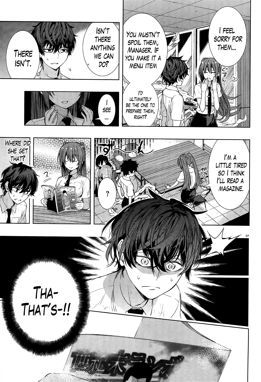 There's a Demon Lord on the Floor Chapter 8 page 7 - Chapter 8 : "There Are Mushrooms On the Floor"