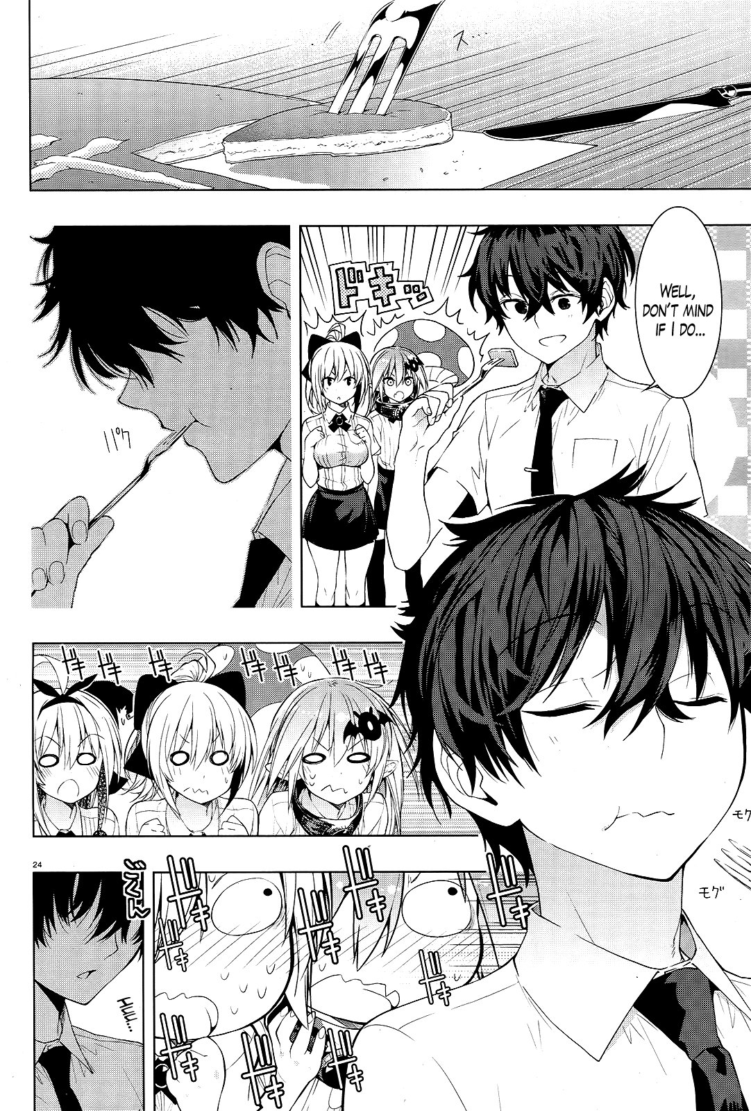 There's a Demon Lord on the Floor Chapter 9 page 21 - Chapter 9 : "There's a Birthday Boy on the Floor"