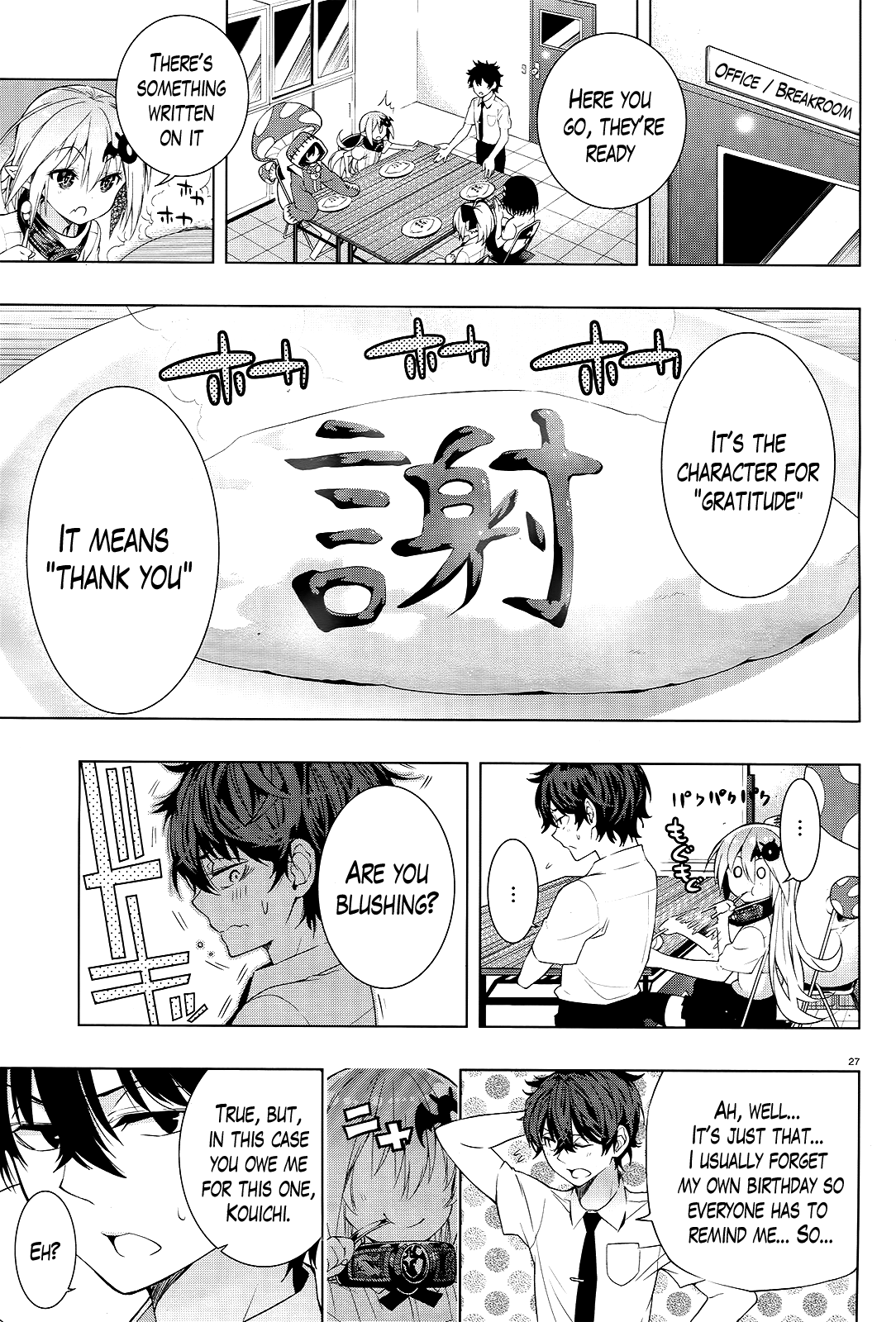 There's a Demon Lord on the Floor Chapter 9 page 24 - Chapter 9 : "There's a Birthday Boy on the Floor"