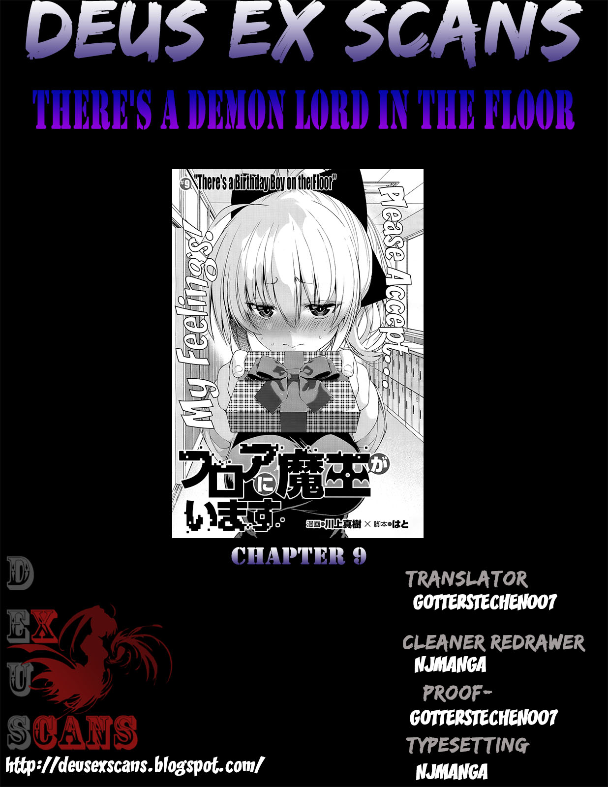 There's a Demon Lord on the Floor Chapter 9 page 27 - Chapter 9 : "There's a Birthday Boy on the Floor"