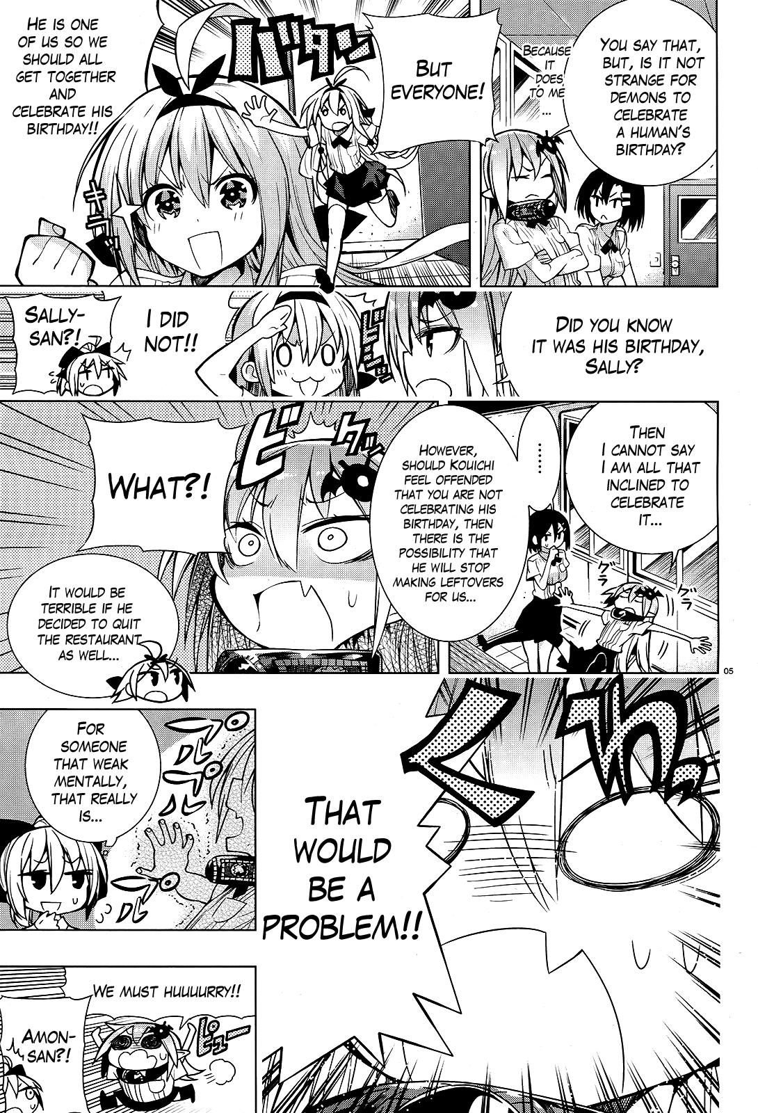There's a Demon Lord on the Floor Chapter 9 page 3 - Chapter 9 : "There's a Birthday Boy on the Floor"