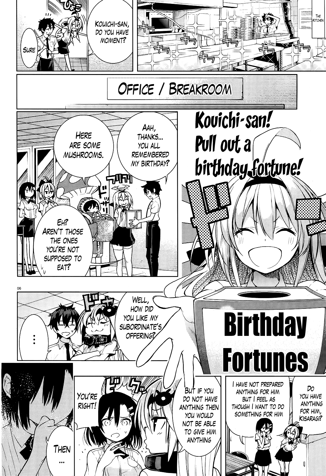 There's a Demon Lord on the Floor Chapter 9 page 4 - Chapter 9 : "There's a Birthday Boy on the Floor"