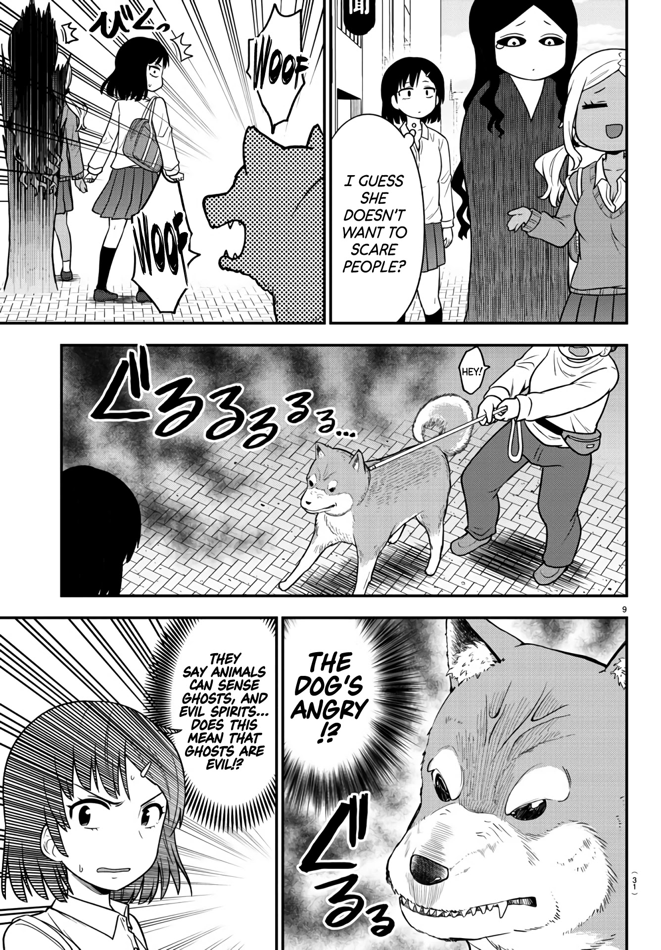 There's a Ghost behind that Gyaru Chapter 1 page 10 - Chapter 1: Isn't She Cute?!