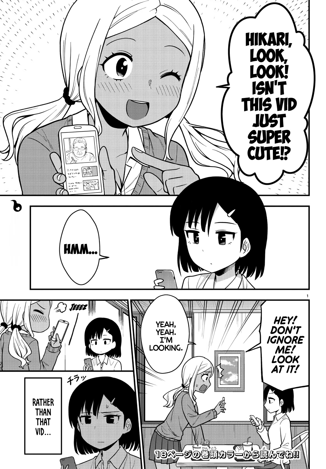 There's a Ghost behind that Gyaru Chapter 1 page 2 - Chapter 1: Isn't She Cute?!