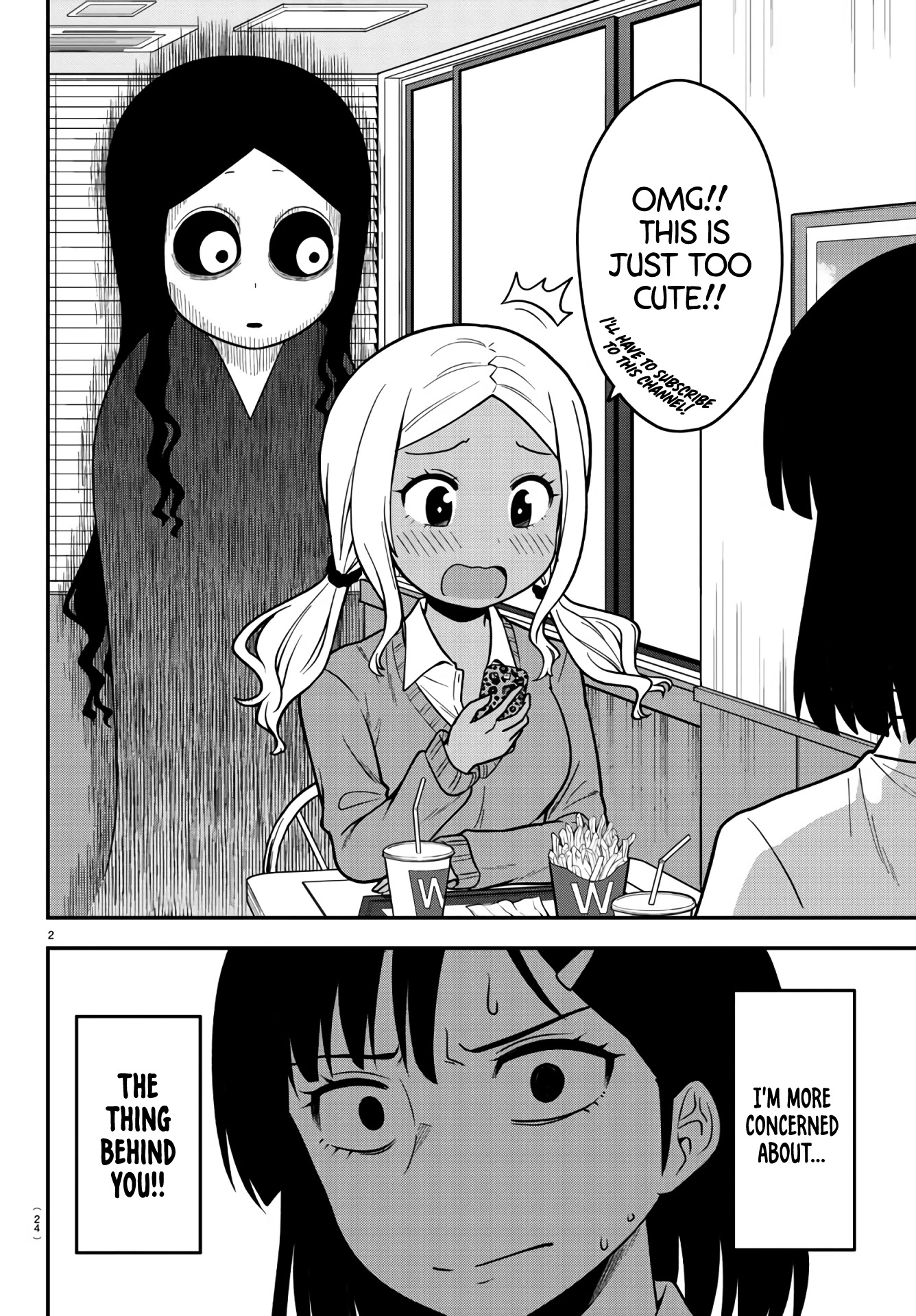There's a Ghost behind that Gyaru Chapter 1 page 3 - Chapter 1: Isn't She Cute?!