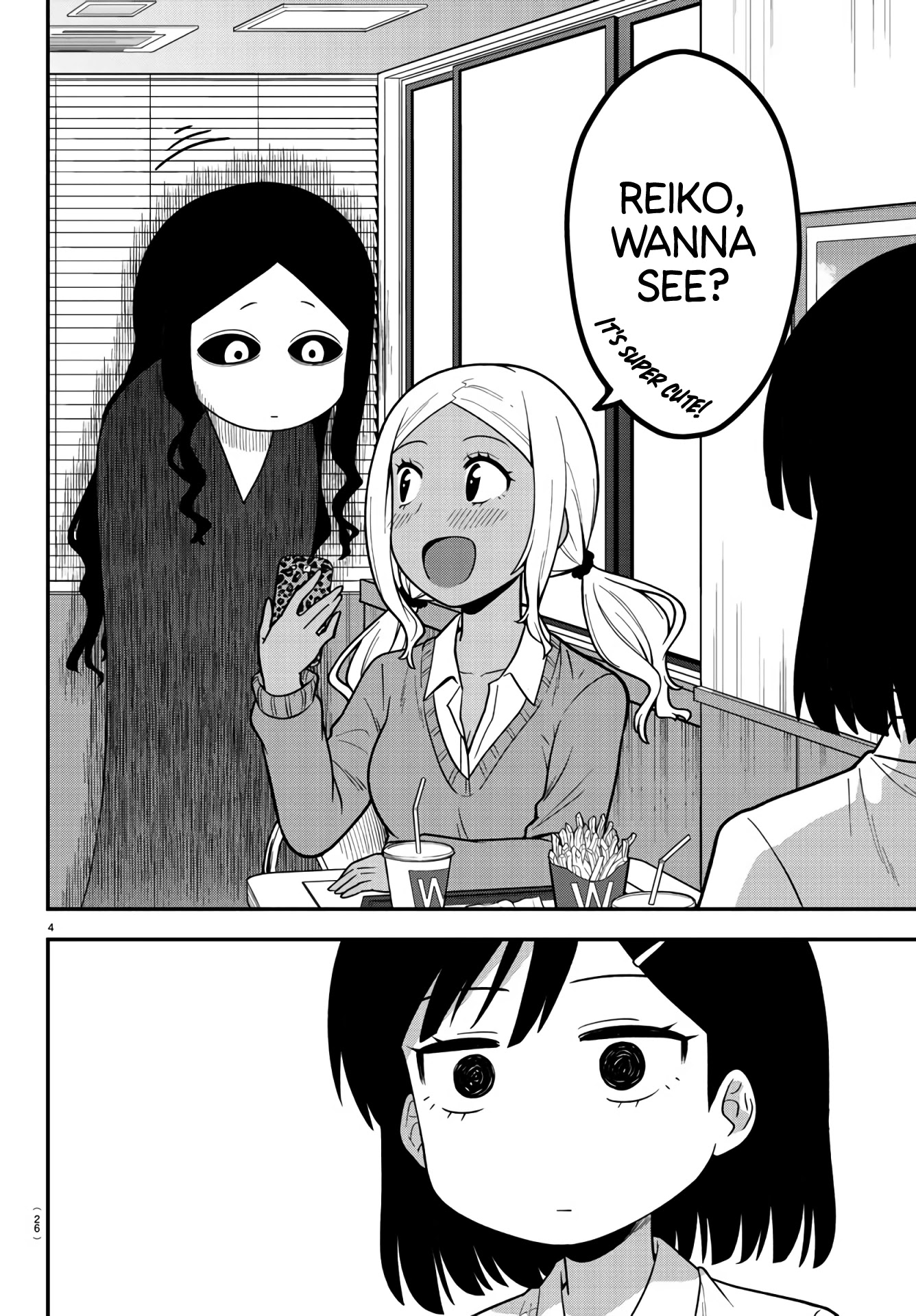 There's a Ghost behind that Gyaru Chapter 1 page 5 - Chapter 1: Isn't She Cute?!