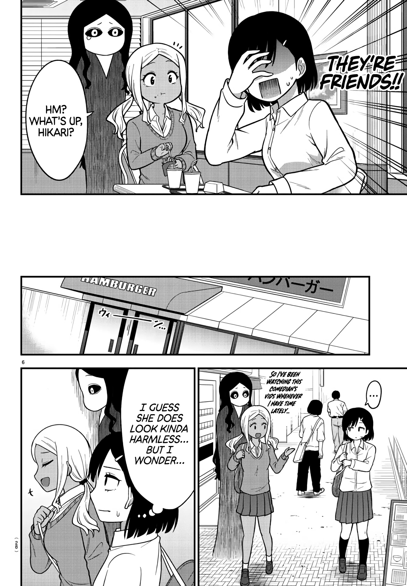 There's a Ghost behind that Gyaru Chapter 1 page 7 - Chapter 1: Isn't She Cute?!