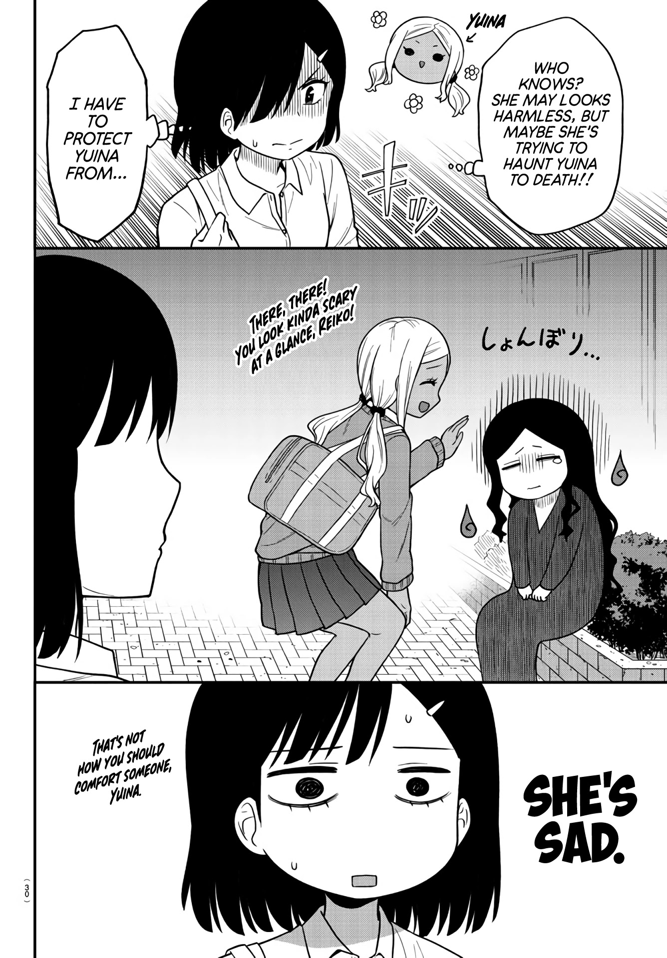 There's a Ghost behind that Gyaru Chapter 1 page 9 - Chapter 1: Isn't She Cute?!