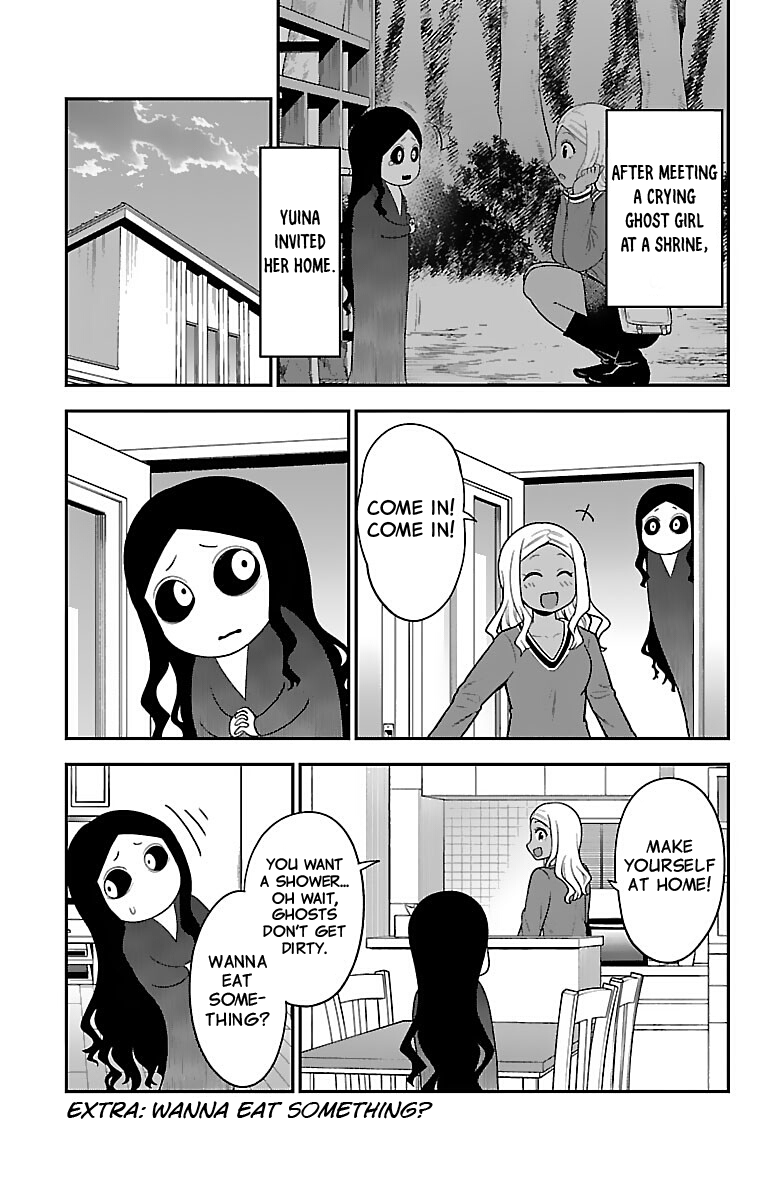 There's a Ghost behind that Gyaru Chapter 10.5 page 1 - Chapter 10.5: Extra: Wanna Eat Something?