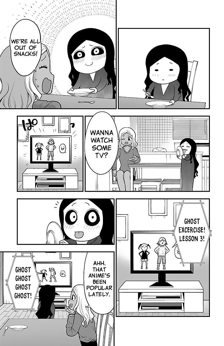 There's a Ghost behind that Gyaru Chapter 10.5 page 5 - Chapter 10.5: Extra: Wanna Eat Something?