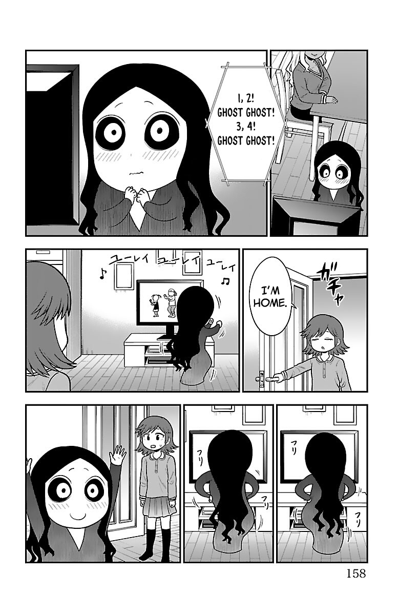 There's a Ghost behind that Gyaru Chapter 10.5 page 6 - Chapter 10.5: Extra: Wanna Eat Something?