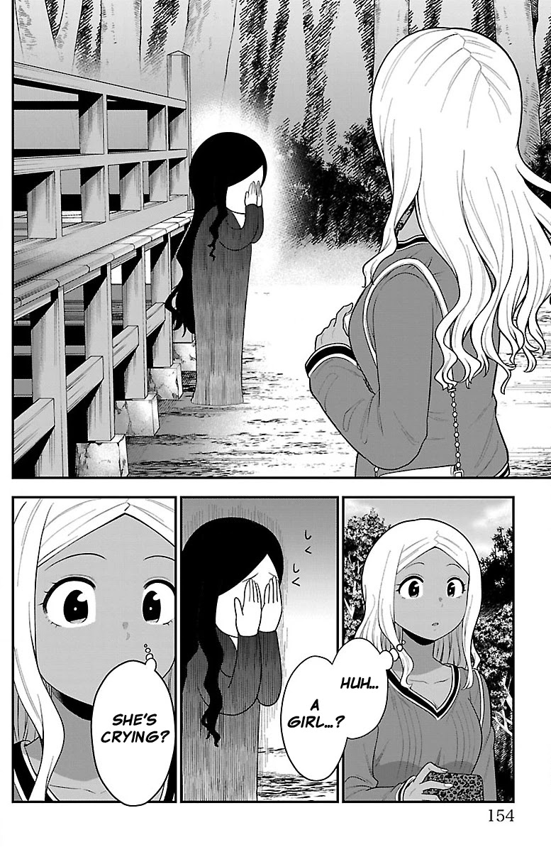 There's a Ghost behind that Gyaru Chapter 10.6 page 2 - Chapter 10.6: Extra: Wanna Live With Me?