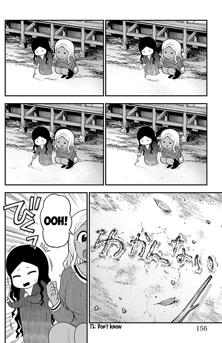 There's a Ghost behind that Gyaru Chapter 10.6 page 4 - Chapter 10.6: Extra: Wanna Live With Me?