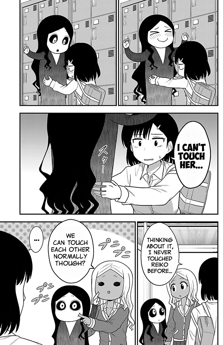 There's a Ghost behind that Gyaru Chapter 10 page 3 - Chapter 10: Feeling Better Now?