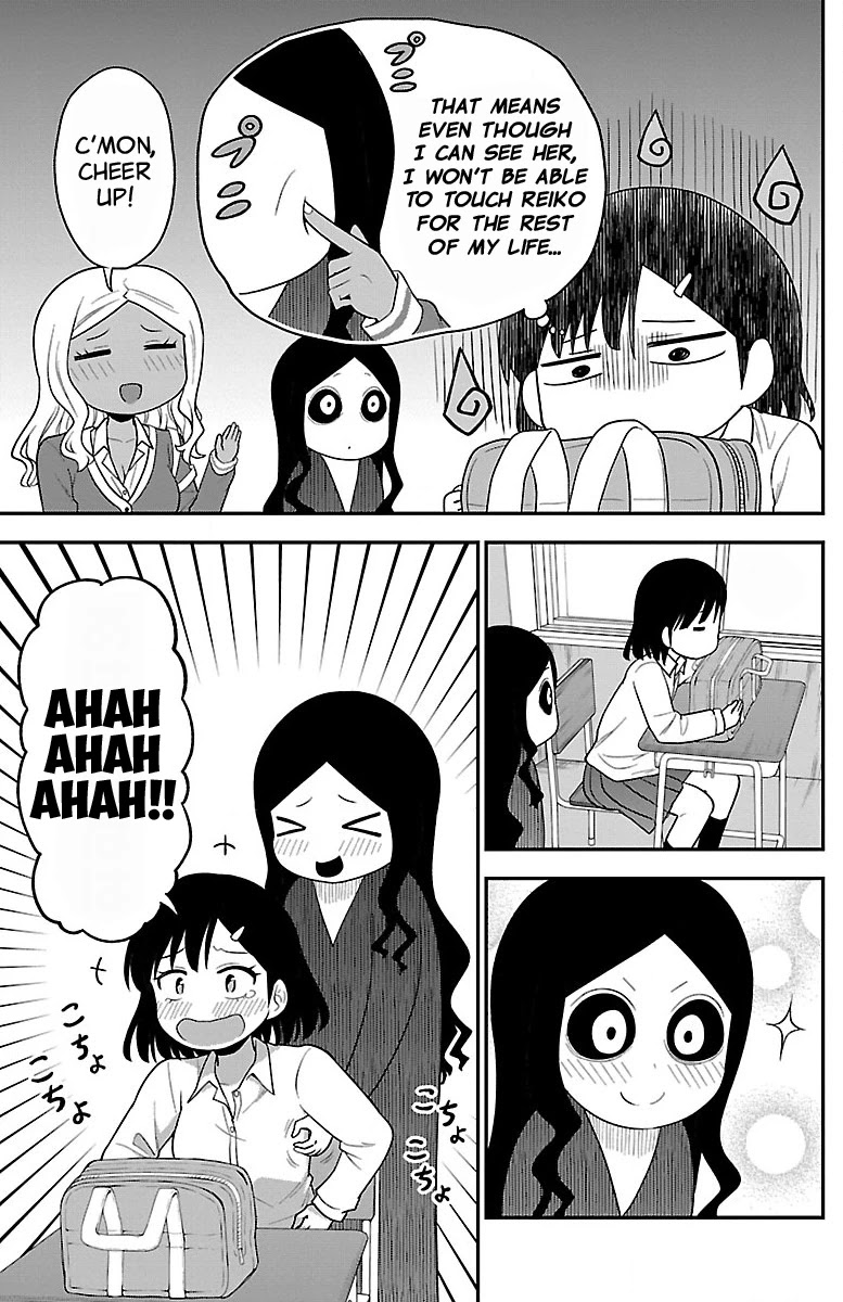 There's a Ghost behind that Gyaru Chapter 10 page 5 - Chapter 10: Feeling Better Now?