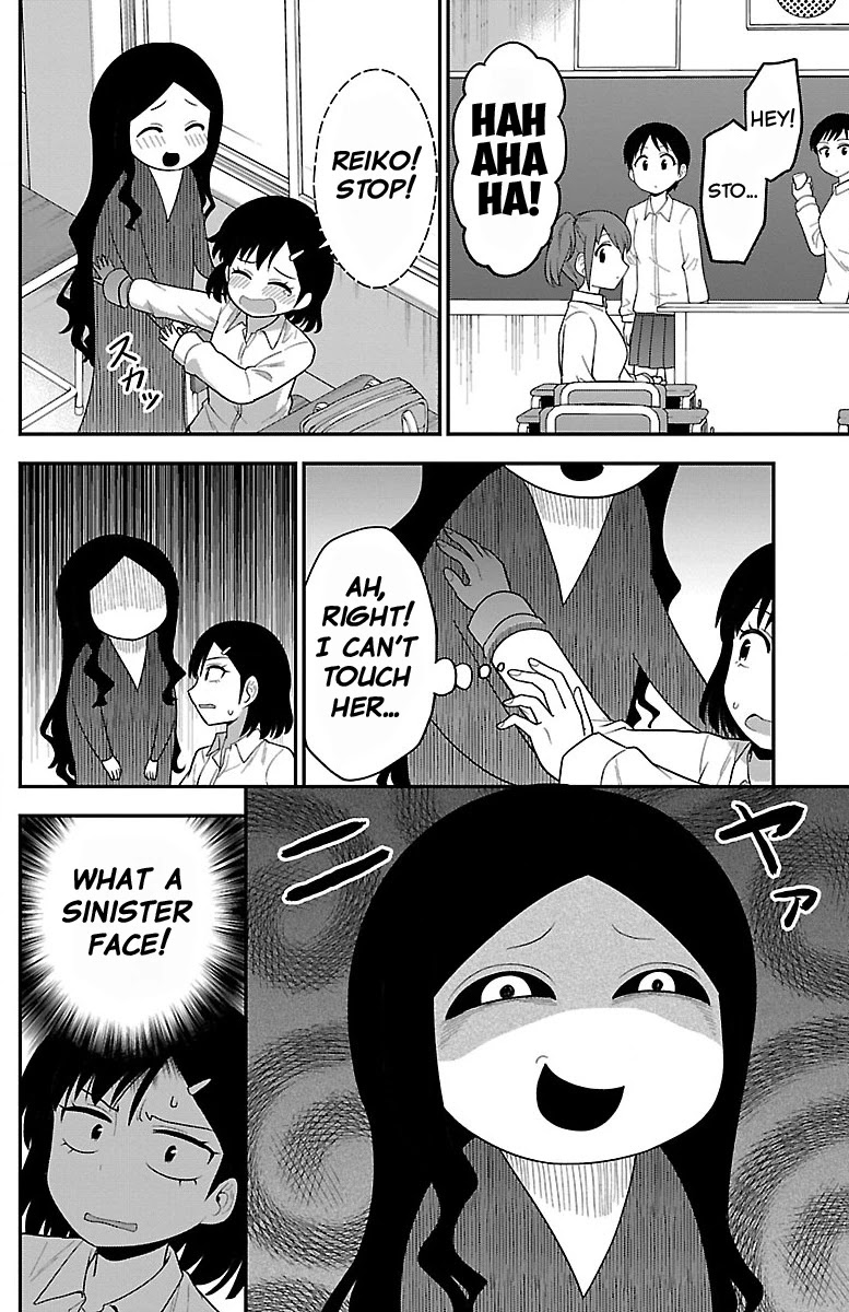 There's a Ghost behind that Gyaru Chapter 10 page 6 - Chapter 10: Feeling Better Now?